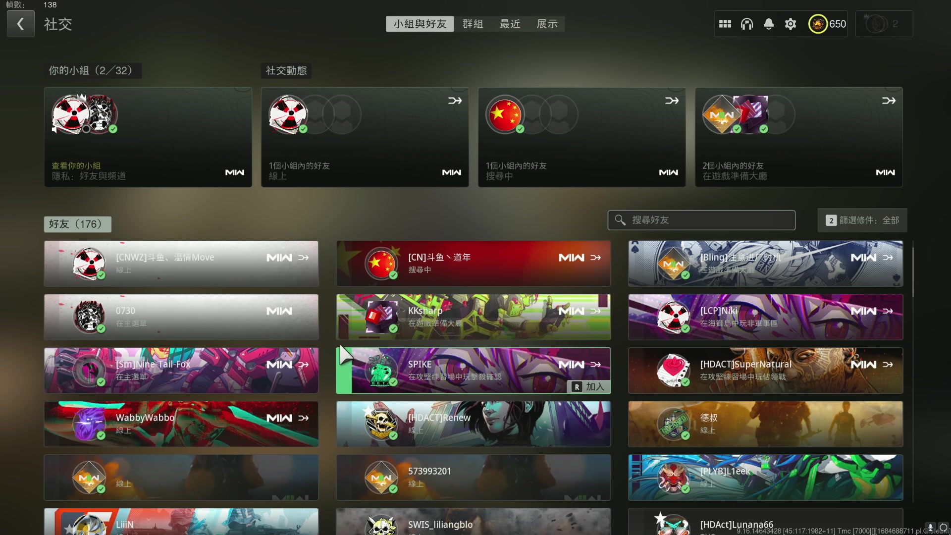 【2023-05-22 00点场】丷Bling：Bling 906793