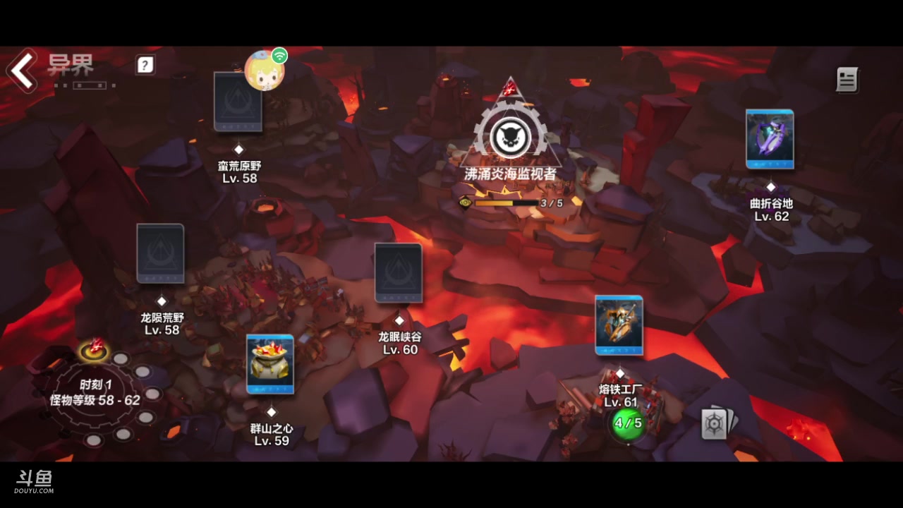 【2023-05-19 16点场】老魏丨灬：火炬之光进来和我一起玩吧