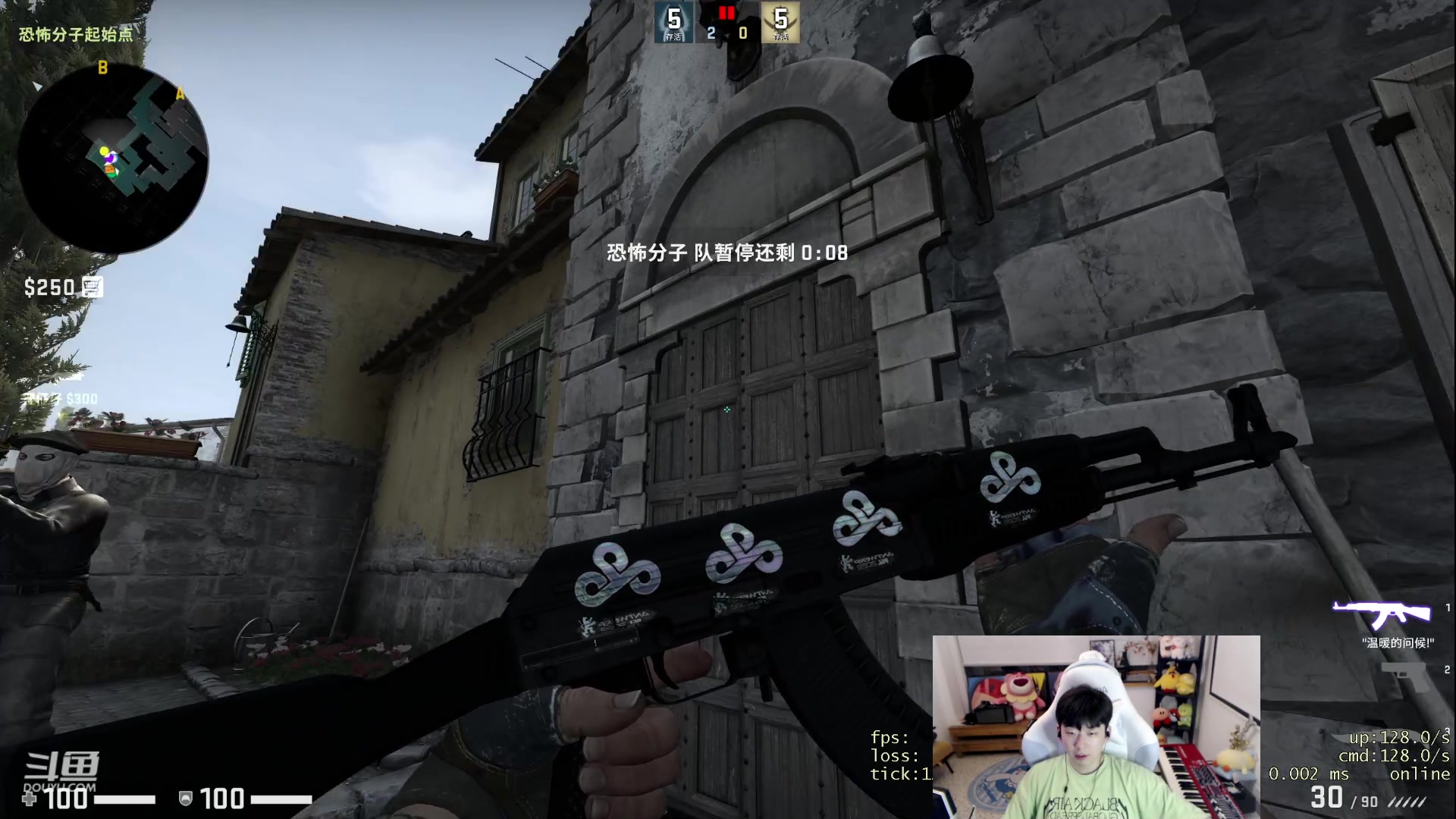 【2023-05-20 23点场】叁三QvQ：【小奶团】为ィ┽ 么 这个世界茹茈复杂