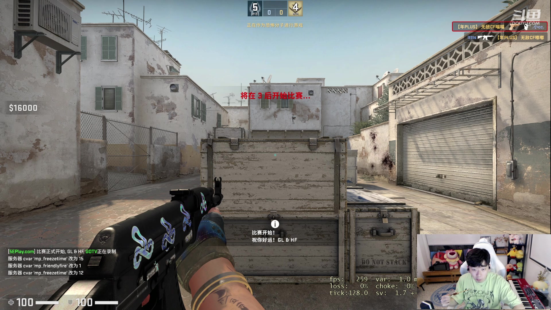 【2023-05-21 21点场】叁三QvQ：【小奶团】为ィ┽ 么 这个世界茹茈复杂