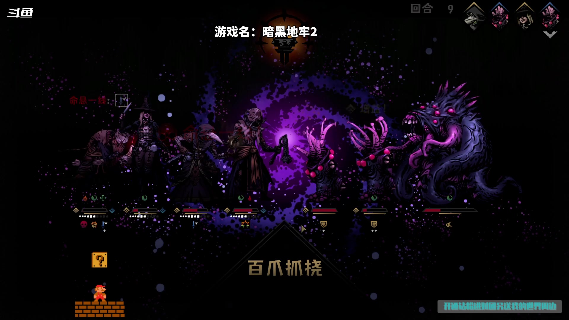 【2023-05-22 14点场】隐者丶丶：这里很有意思 进来坐会？