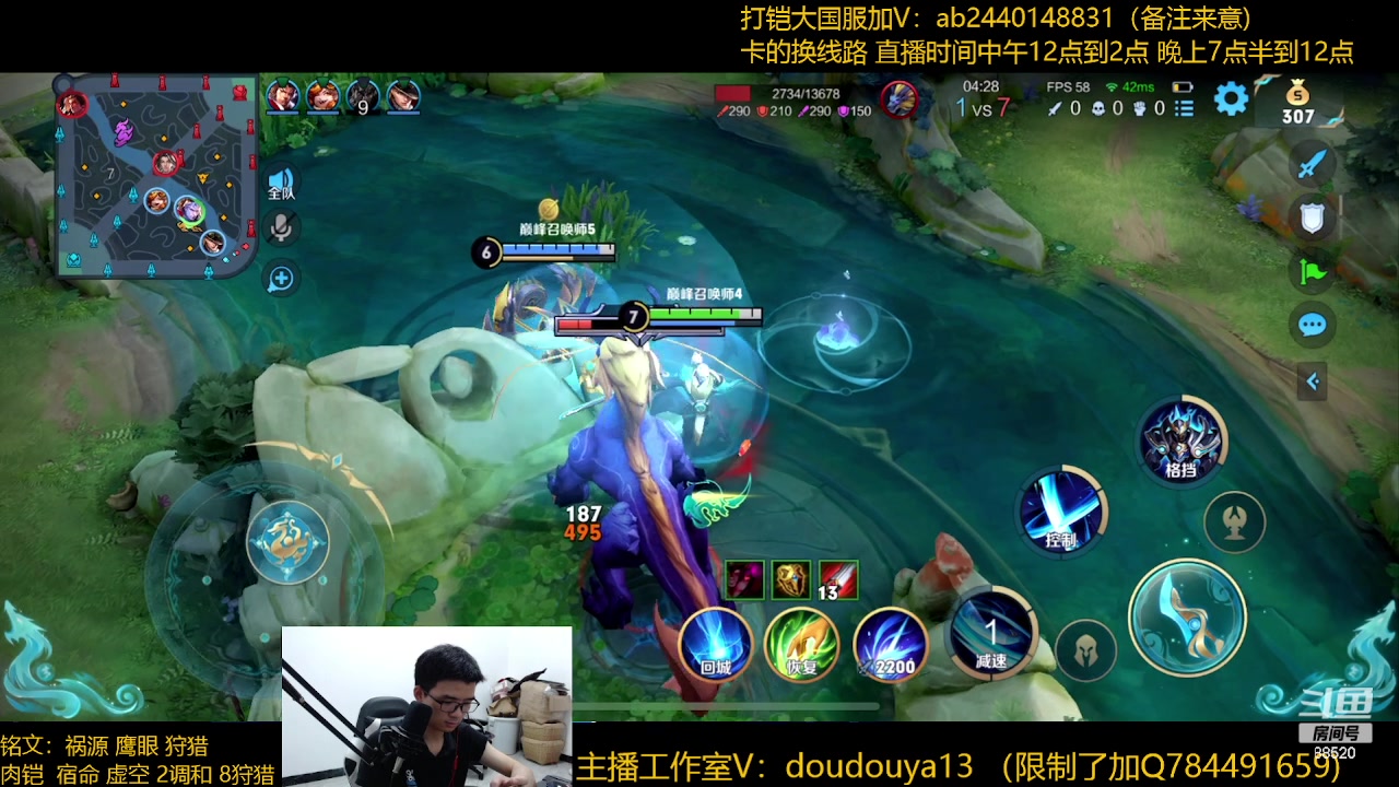 【2023-05-21 23点场】为输出铠证明的南瓜：只玩输出铠 冲巅峰第一