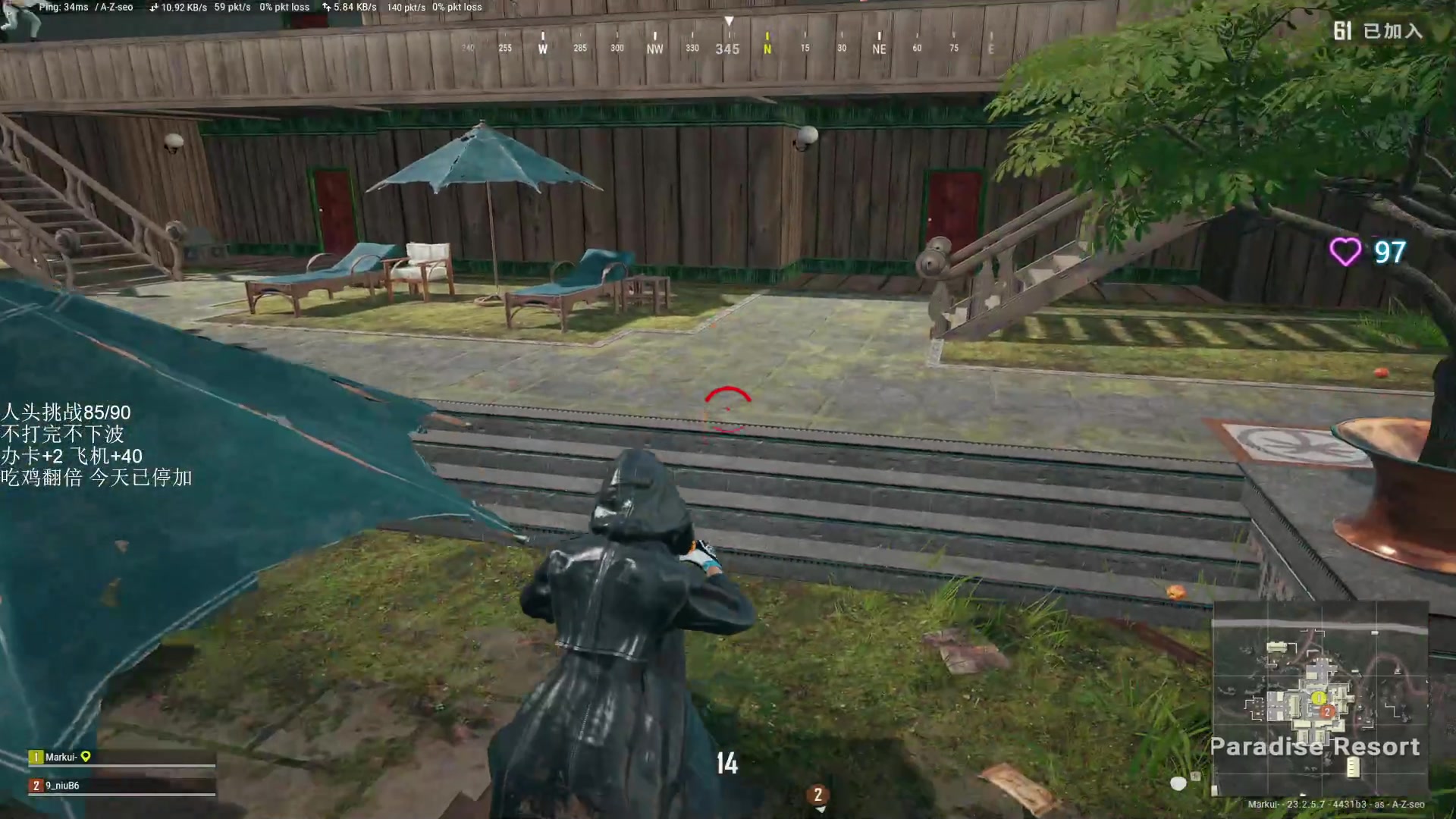 【2023-05-22 05点场】红眼小奎：周决赛谁会晋级-顶级点将！~+吃鸡