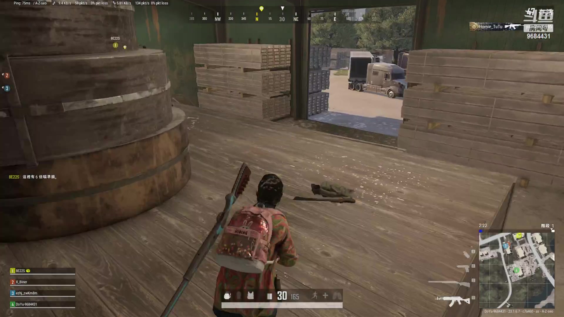 【2023-05-16 20点场】万能哥哥R：PUBG晚上的快乐时光