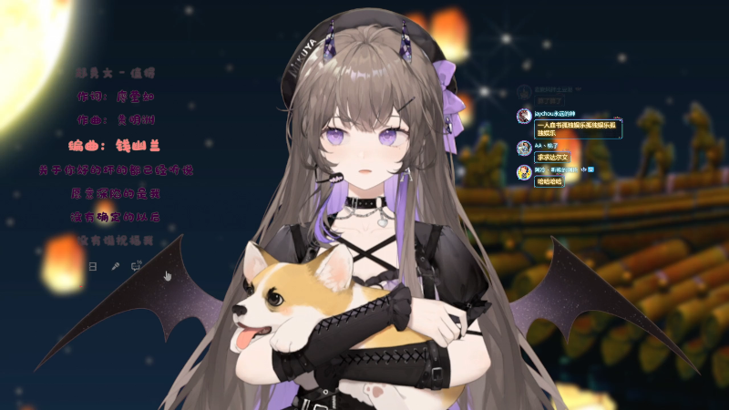 【英雄联盟】不2不叫周淑怡的精彩时刻 20230522 00点场