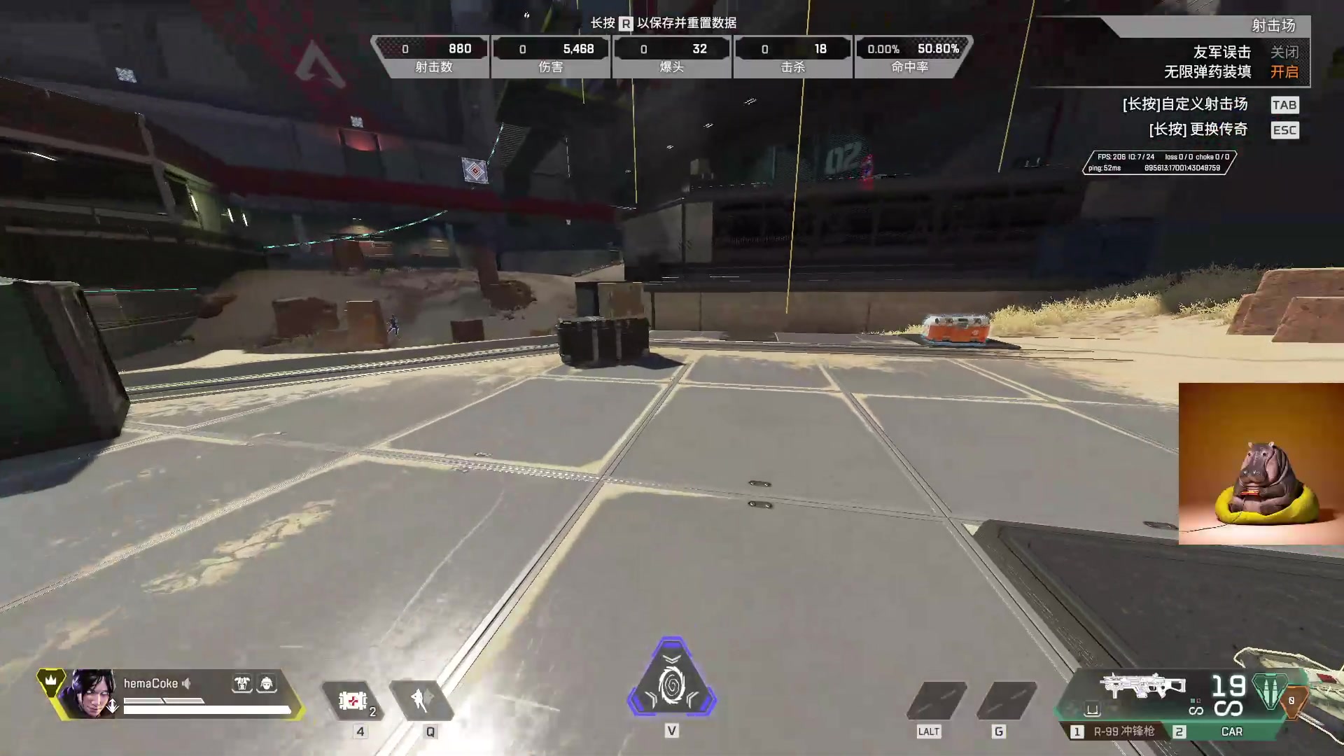 【2023-05-22 13点场】斯祥丶：精致的游戏日常！ 2311698