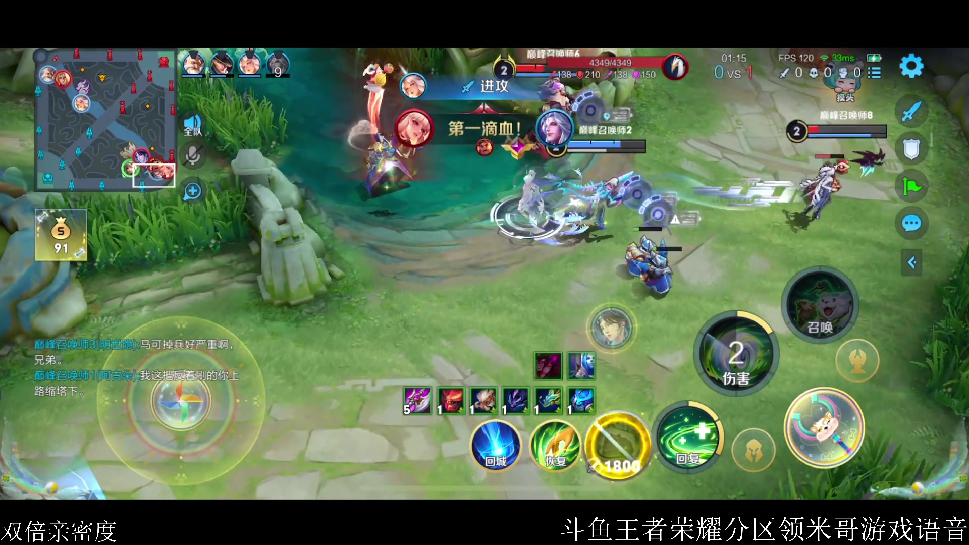 【2023-05-22 20点场】李知恩nn：排位排位小帅哥来啦