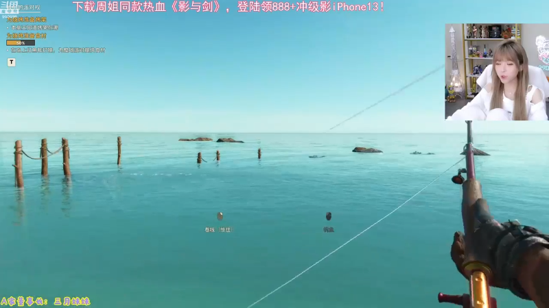 【英雄联盟】不2不叫周淑怡的精彩时刻 20230522 08点场