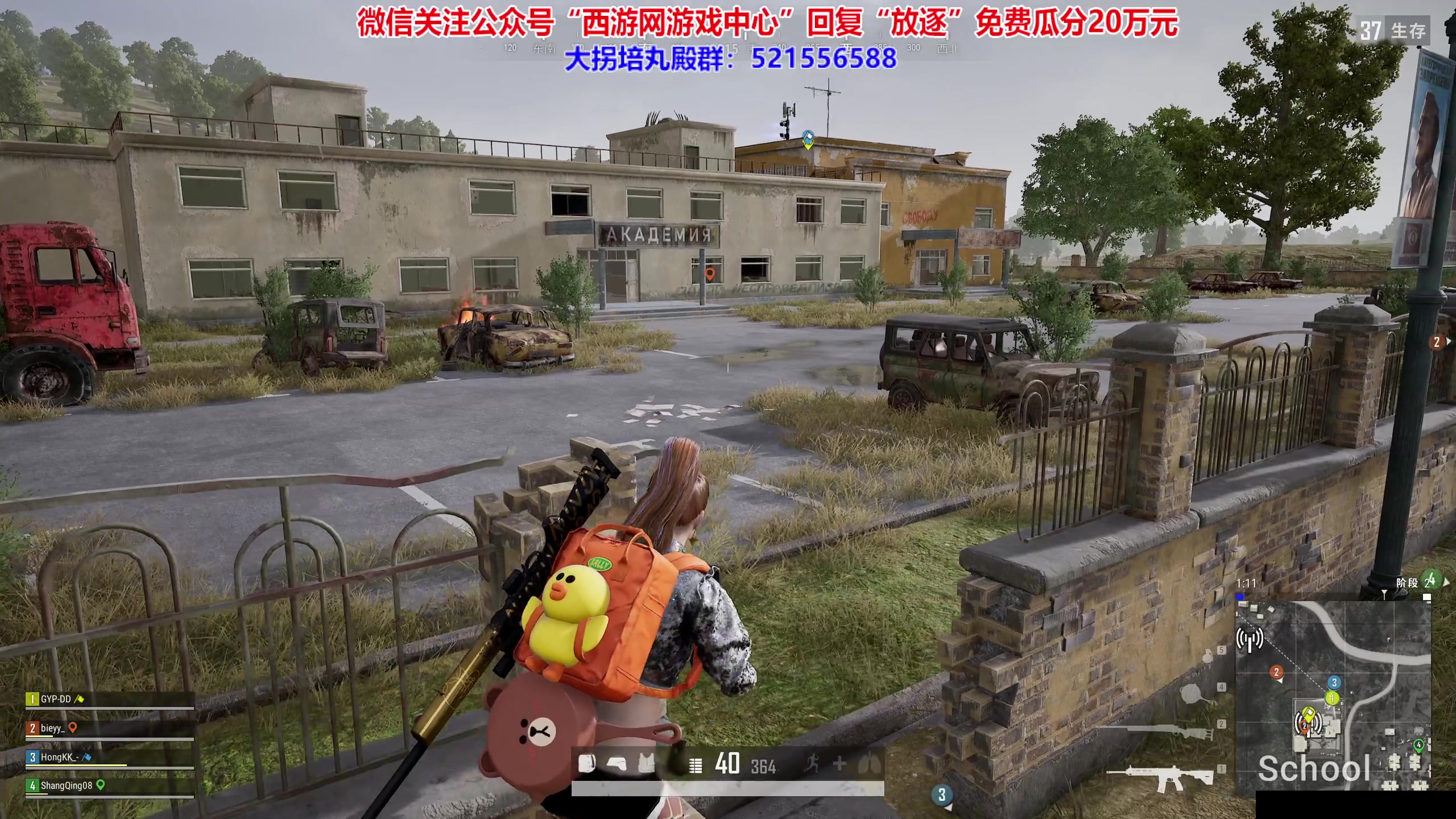 【2023-05-22 02点场】放逐大帝灬：5377721！直播中.........