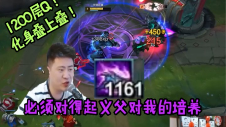 1200Q沙漠死神内瑟斯！