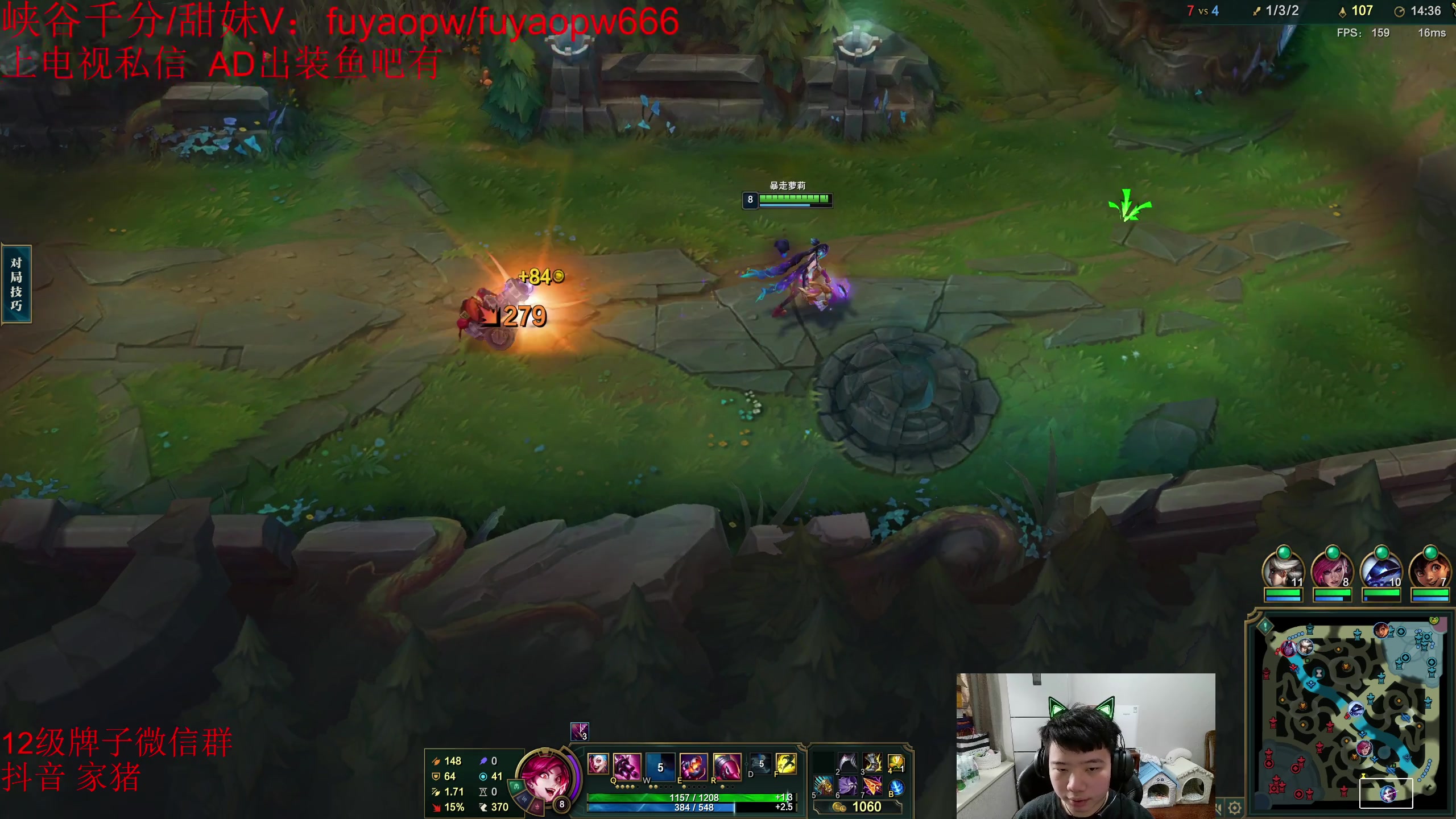 【2023-05-22 15点场】一家之猪ovo：一区大师单排 5点比赛