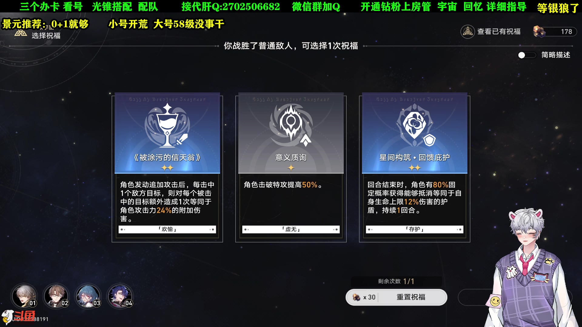 【2023-05-21 14点场】CSTG钢镚：看号配队 在线指导！