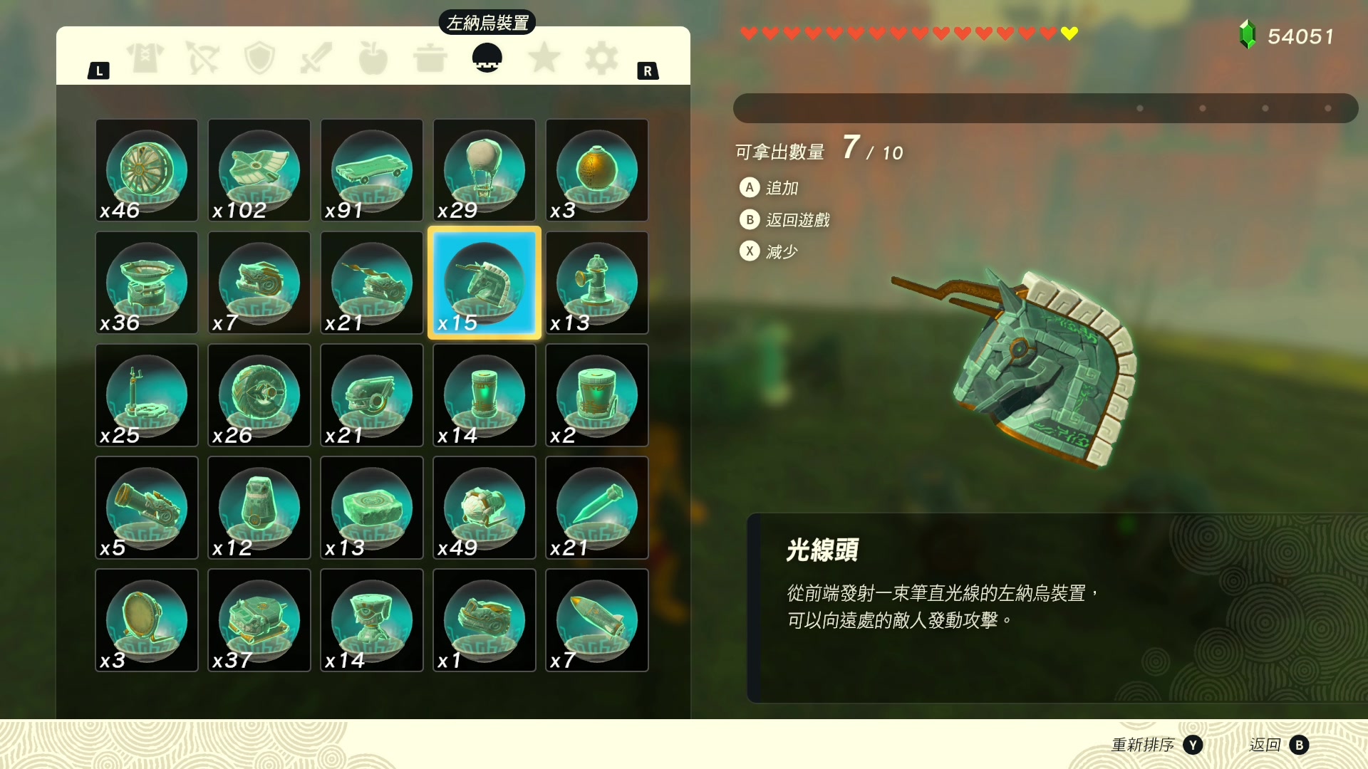 【2023-05-22 09点场】这个ID很流弊：海拉鲁恶霸来了（ID