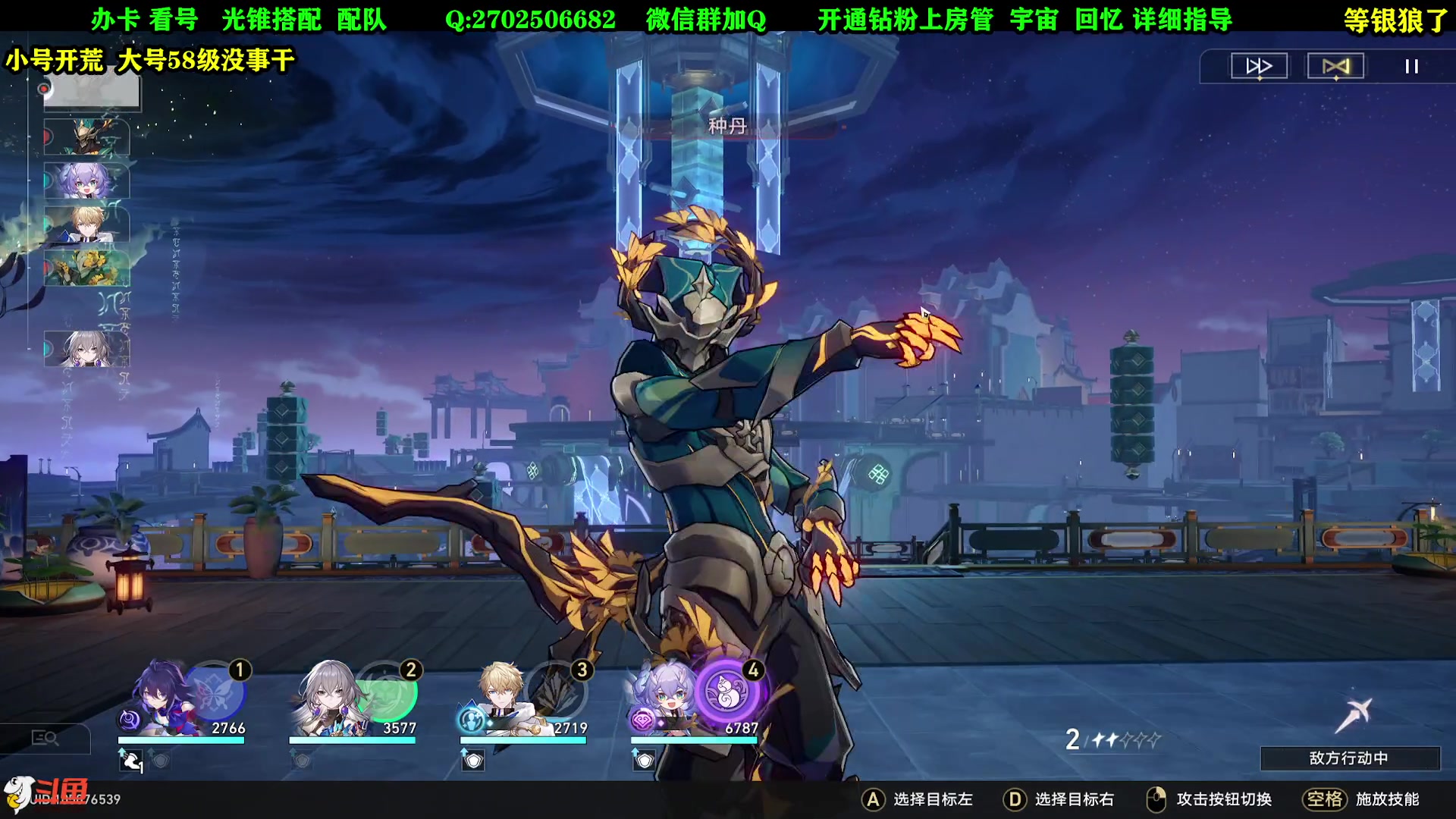 【2023-05-21 19点场】CSTG钢镚：办卡看号配队  在线指导！