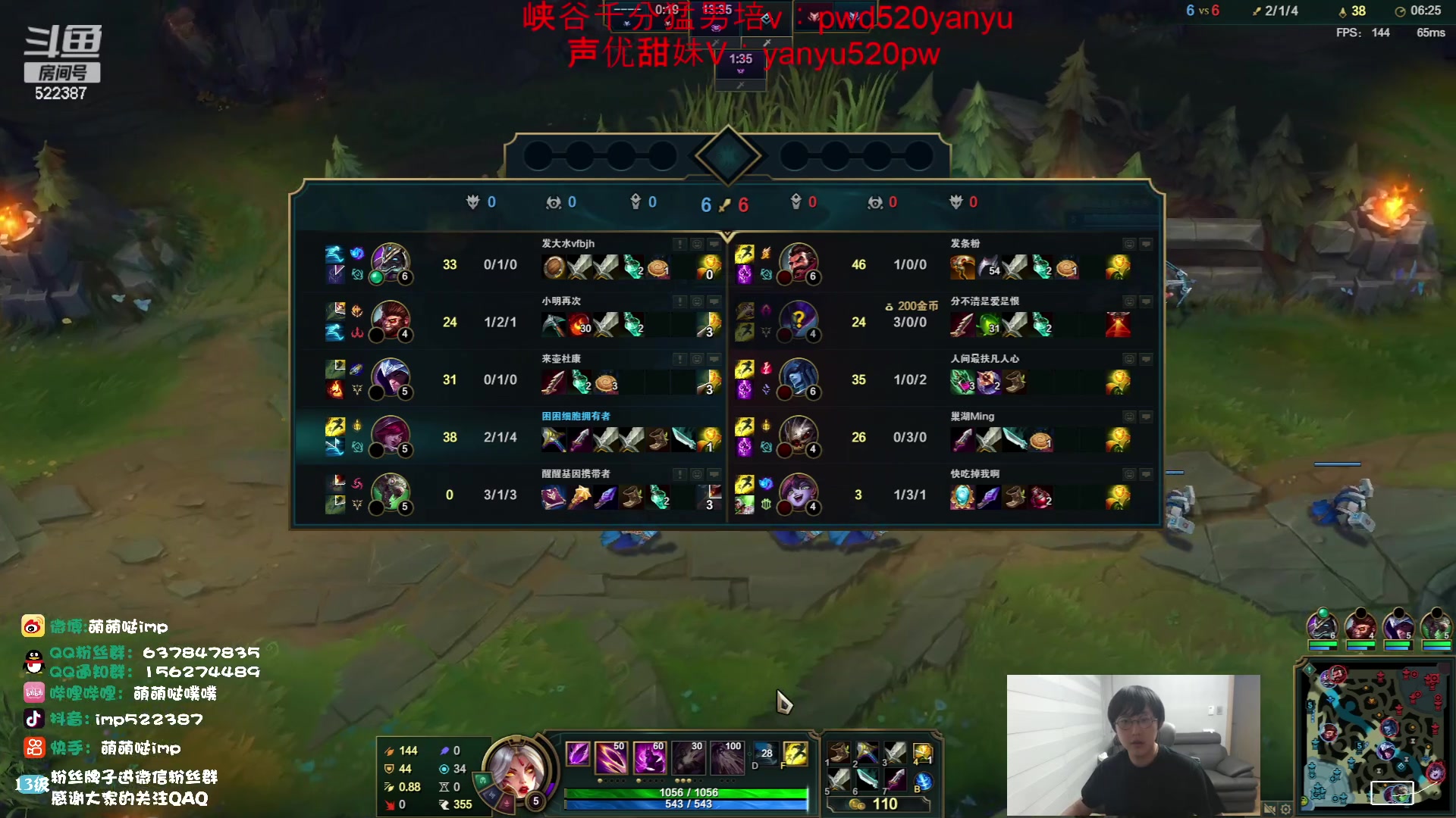 【2023-05-22 16点场】impOUO：钻石双倍卡 一个666可以卡牌子