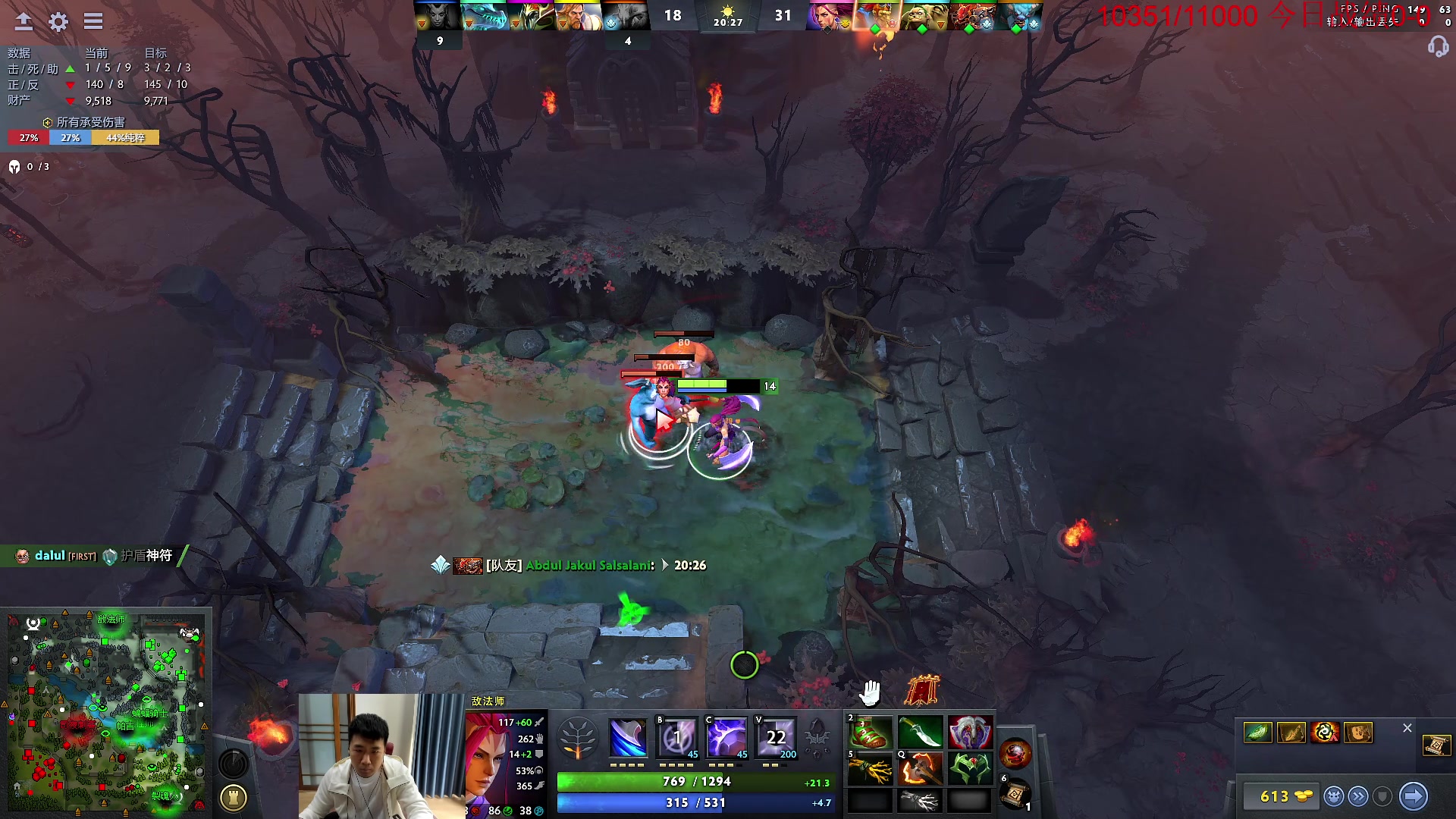 【2023-05-22 10点场】霸气虚幻哥1991：早上好咯！钻石四倍！ 73965