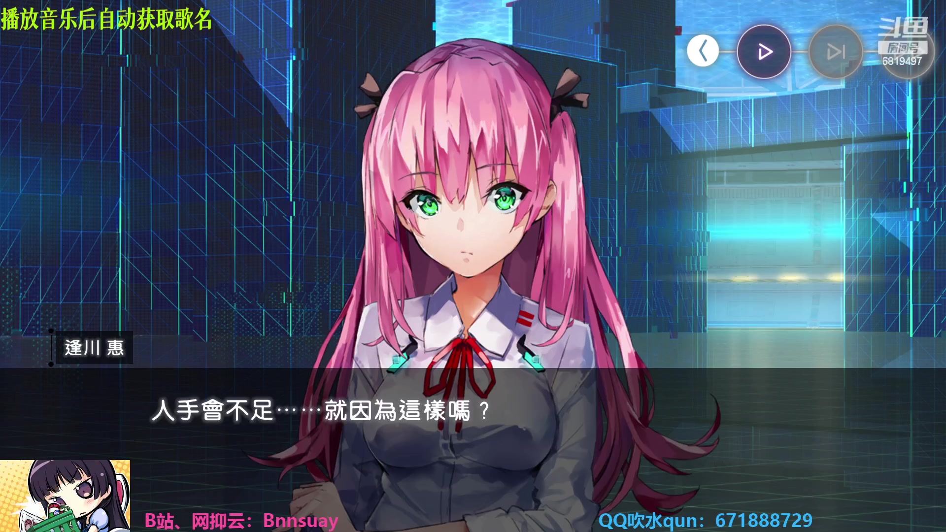 【2023-05-14 20点场】火焰之指吉列布：吉列布：春风得意马蹄疾，6819497。
