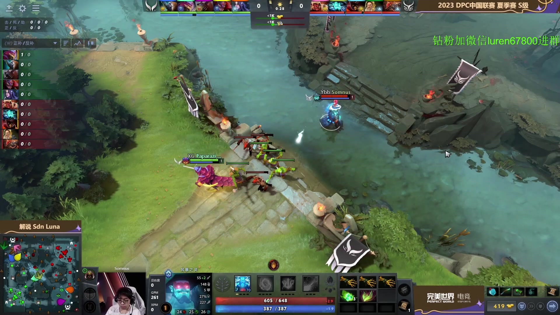 【2023-05-20 21点场】阳光男孩Aq：如何成为一个高手！！