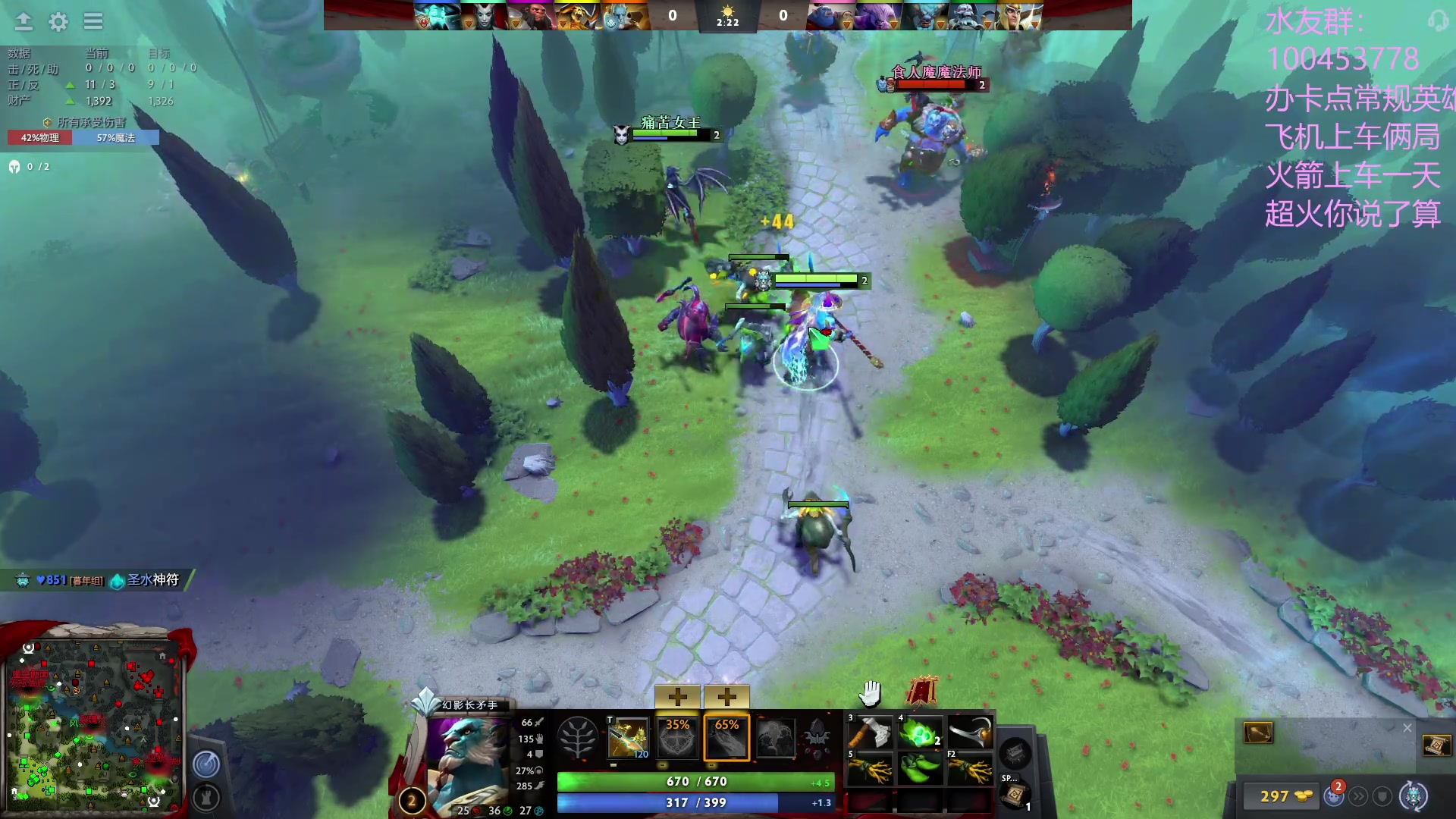 【2023-05-18 09点场】青择_：起名废。反正学就完事了！