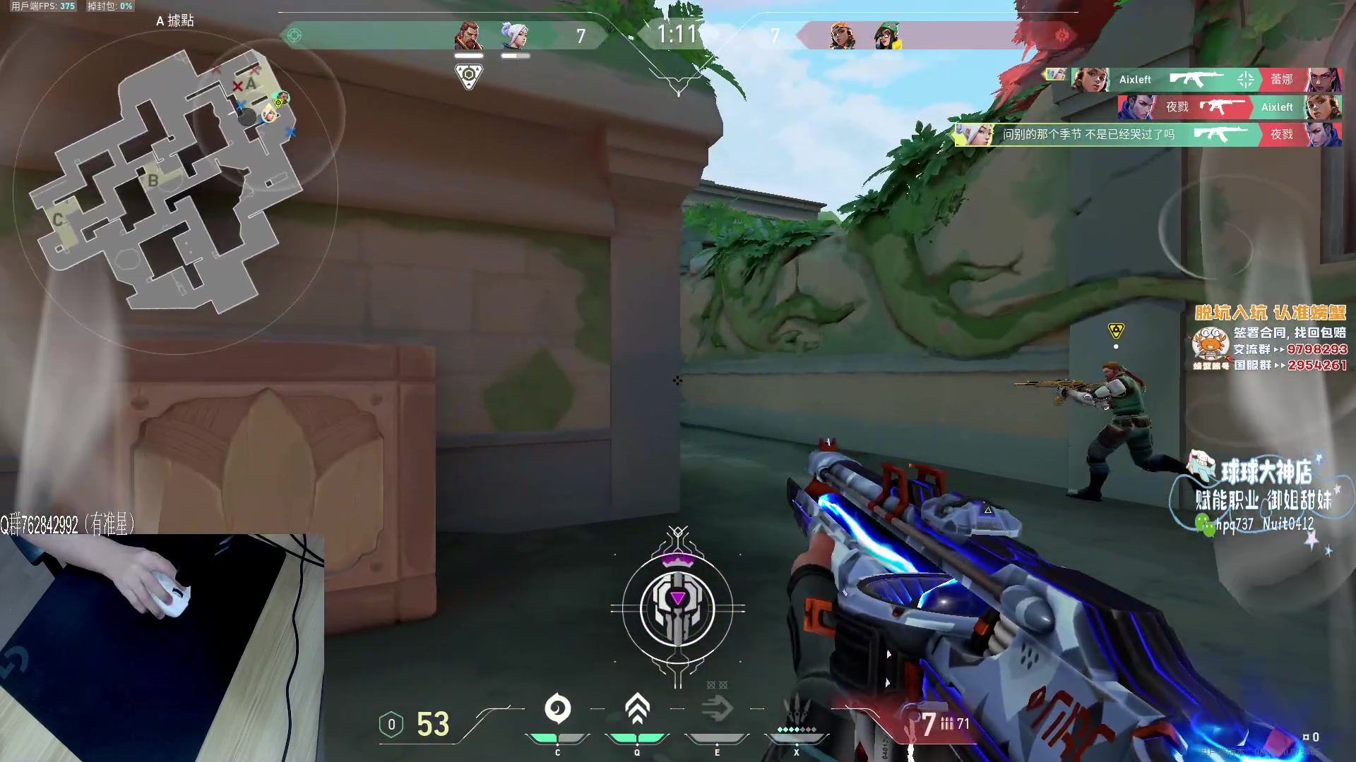 【2023-05-21 16点场】汤米男孩：双倍亲密度！！