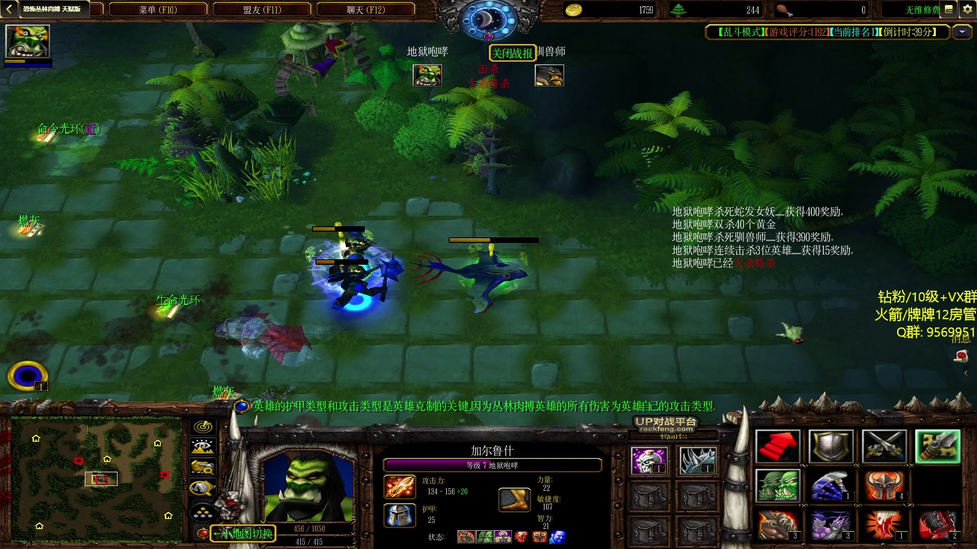 【2023-05-14 15点场】Raizy雪：调作息!!! 冲!!!!!