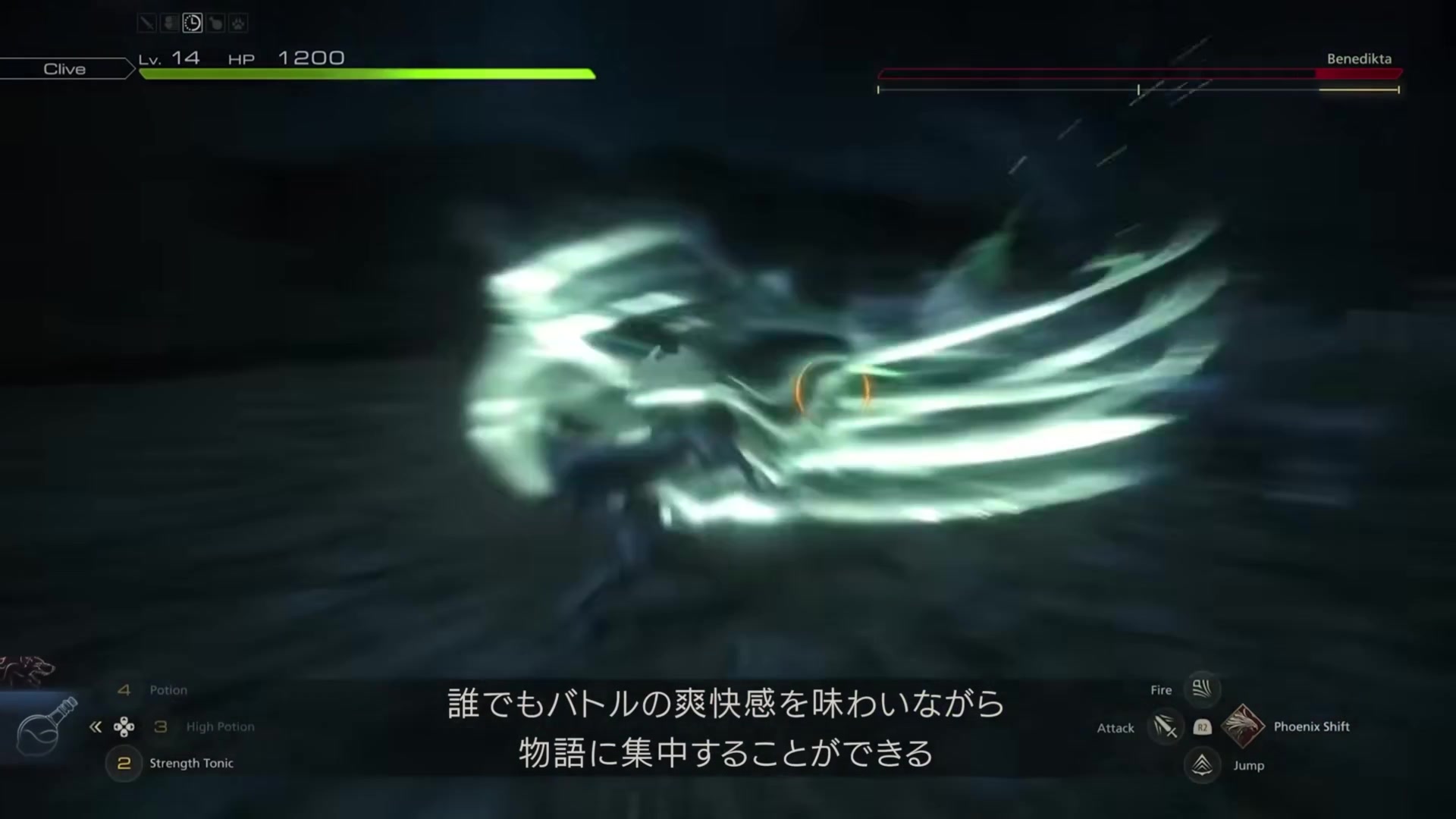 【2023-05-22 20点场】猫叔灬灬：【猫叔】21点FF16 最新视频？~~~