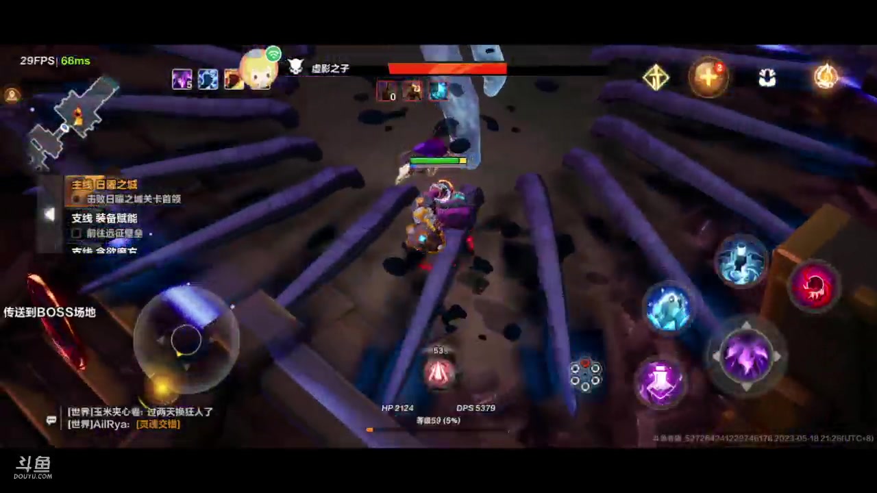 【2023-05-18 20点场】老魏丨灬：火炬之光进来和我一起玩吧