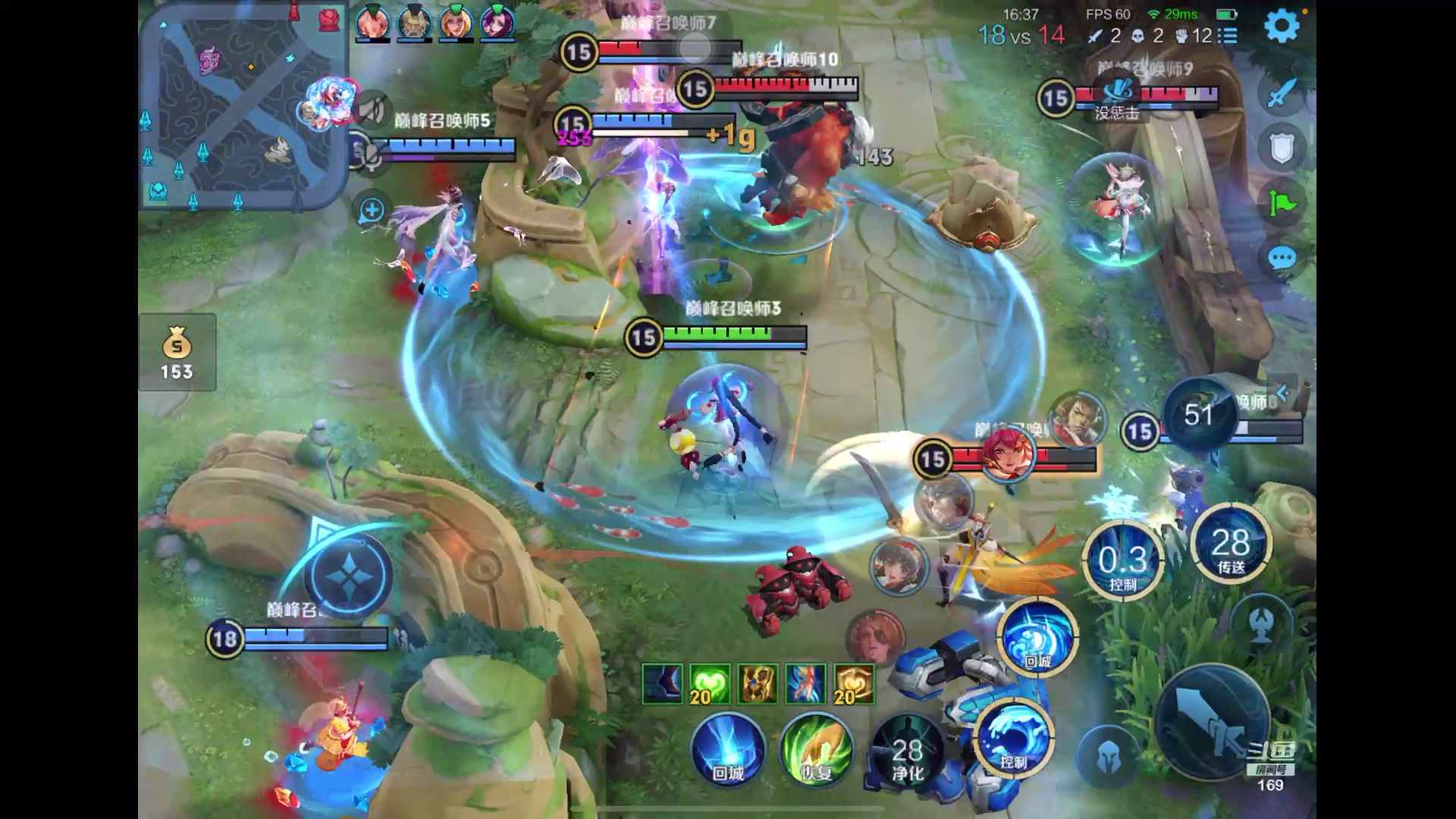 【2023-05-22 19点场】是个枷锁：【枷锁】50强源哥