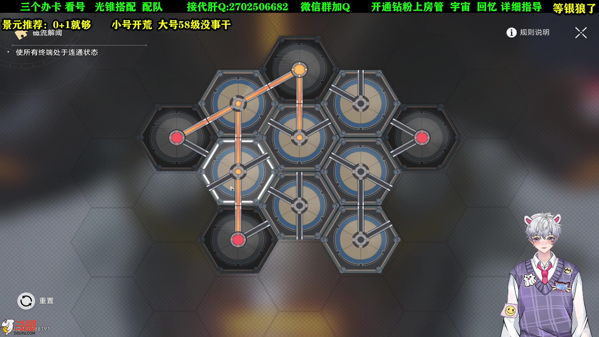 【2023-05-21 12点场】CSTG钢镚：看号配队 在线指导！