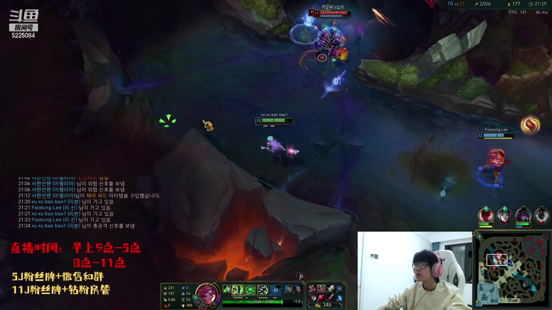 【2023-05-22 20点场】天灰灰qaq：峡谷700分 韩服虐泡菜