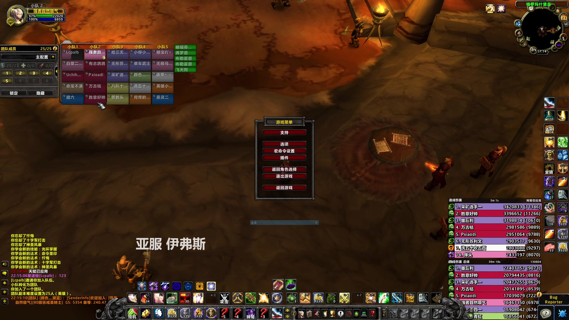 【2023-05-21 21点场】猎人合金弹头：25分钟TOC50箱子 PTR