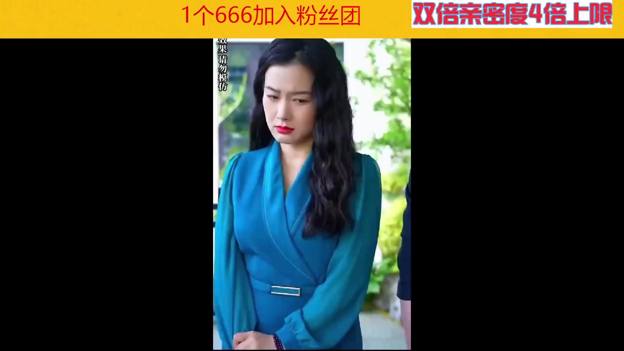 【2023-05-22 09点场】呆妹儿小霸王：【黄金3倍】恭喜我涛爹荣升150级