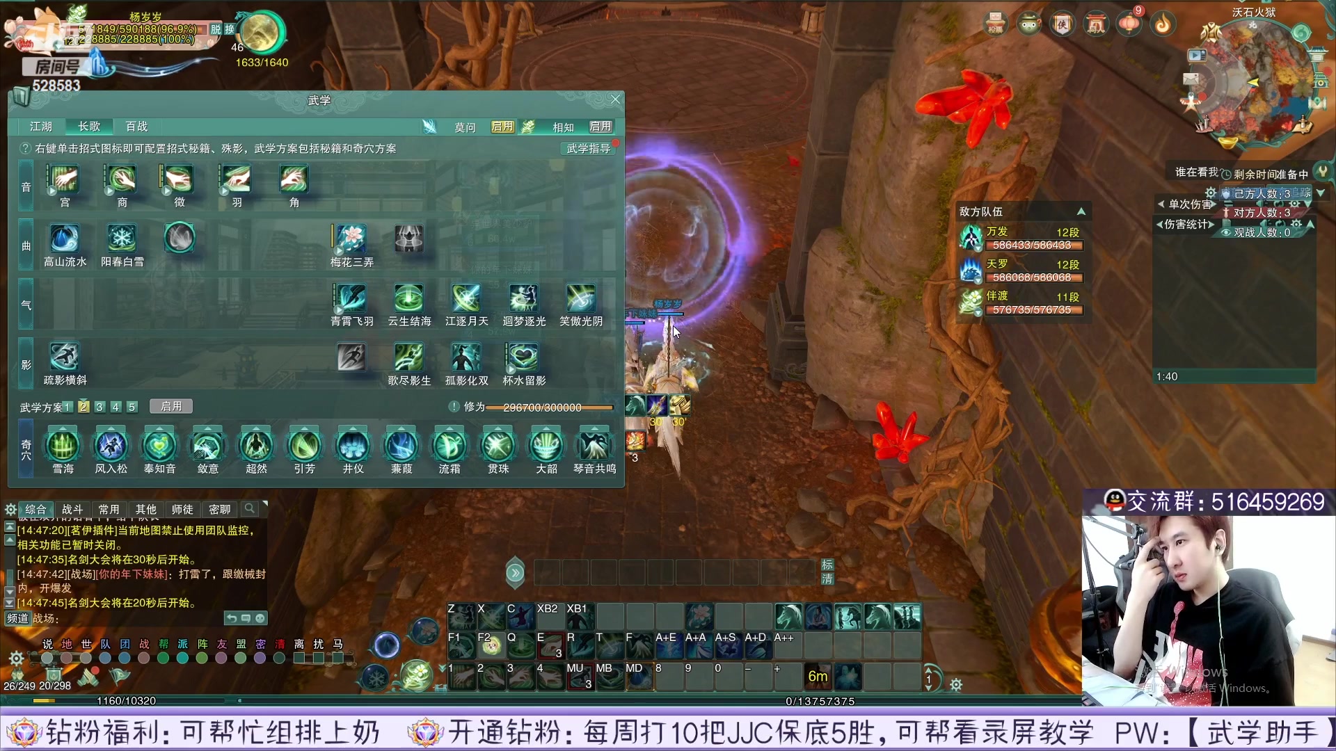 【2023-05-22 10点场】忆旧年丶：【4倍】12点准时直播录播