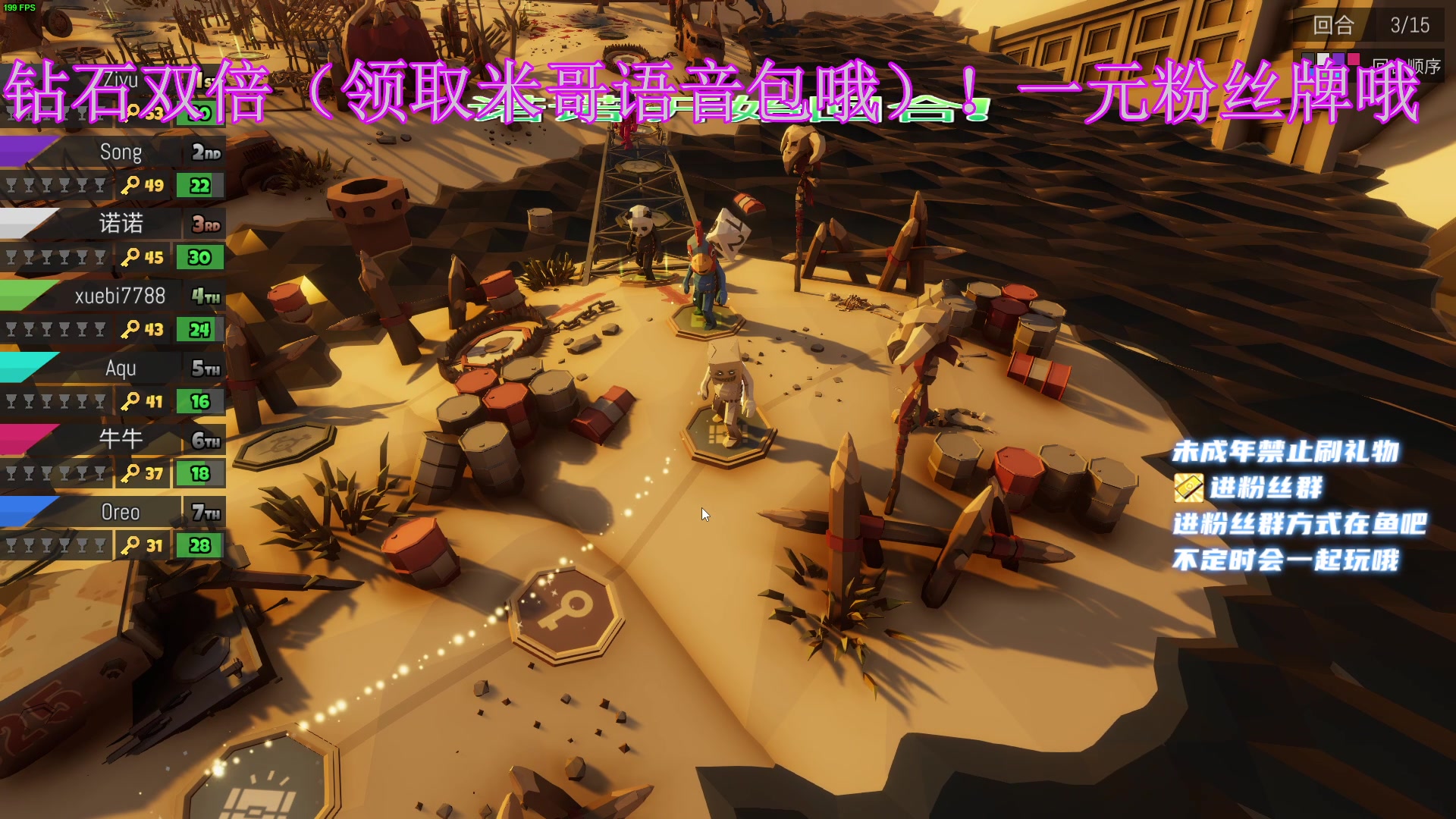 【2023-05-21 23点场】小小宋OAO：✨小小宋✨钻石双倍领米哥语音包