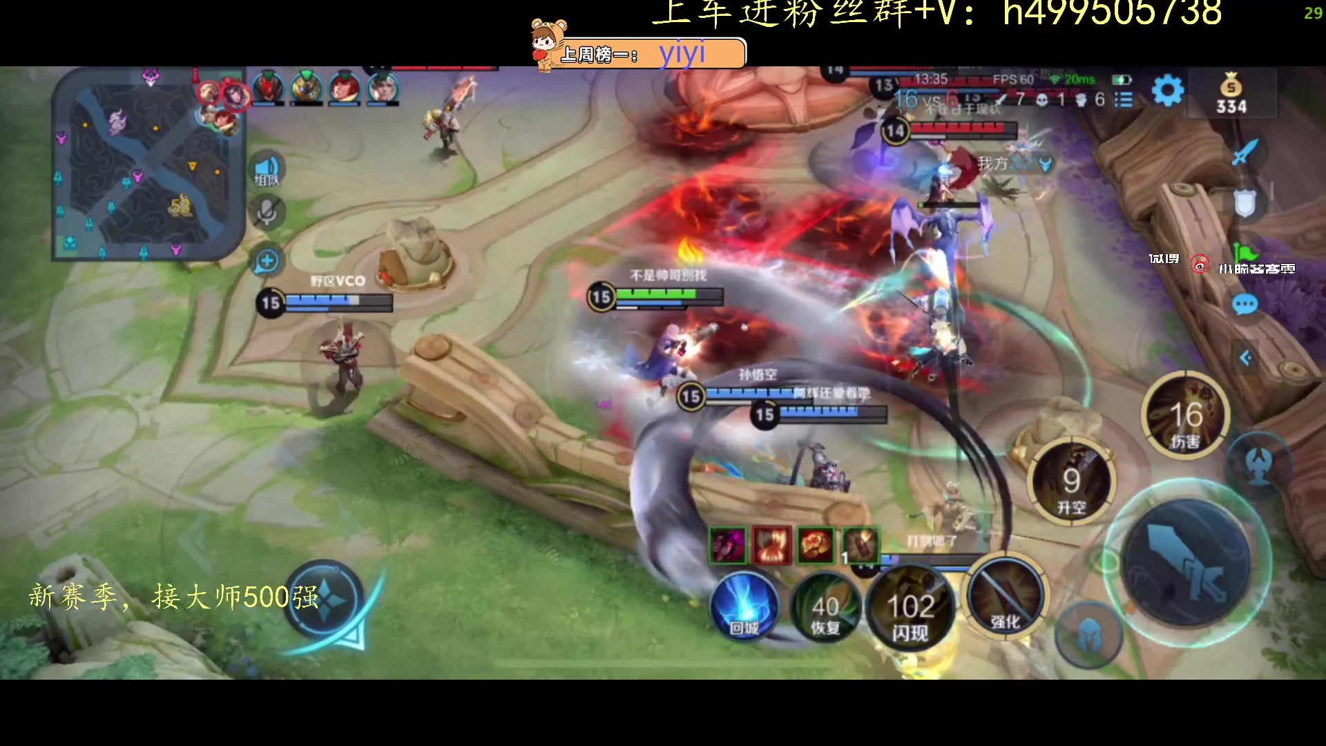 【2023-05-22 21点场】小老虎彦霖：多赛季高KD大师选手