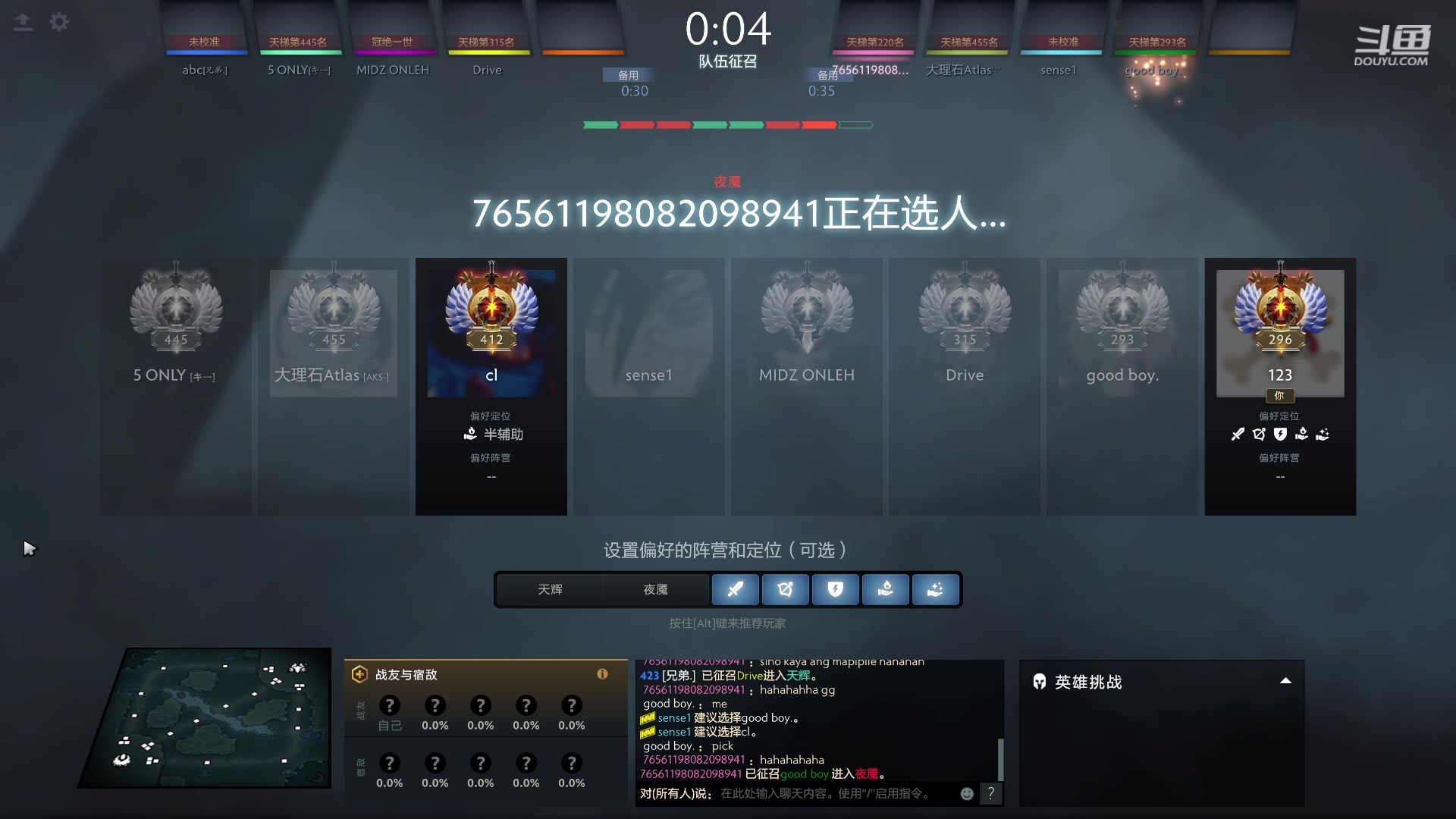 【2023-05-22 02点场】踏上征途167：冲刺东南亚前10