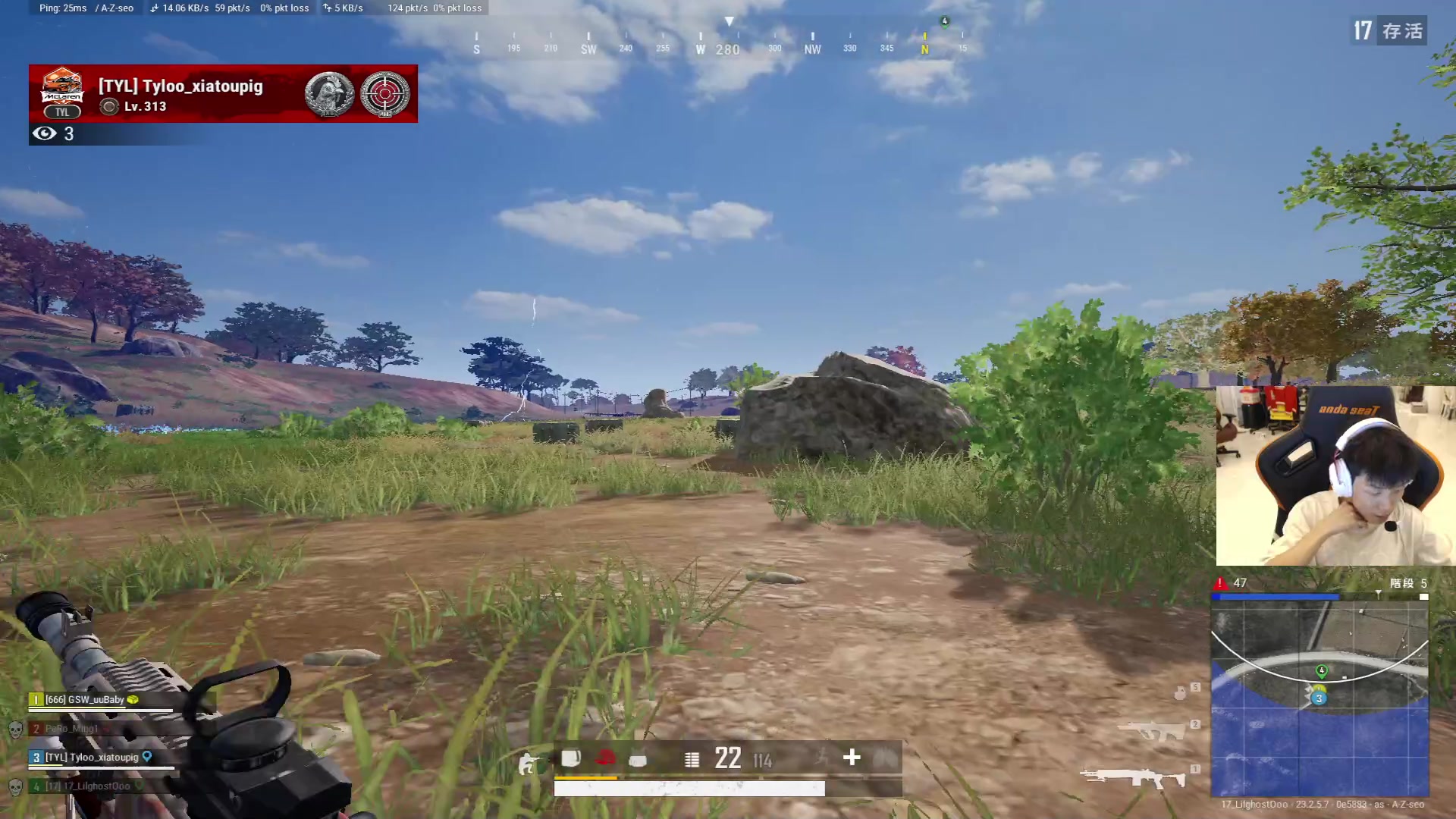 【2023-05-22 00点场】17小鬼丷：今天OB 17shou！