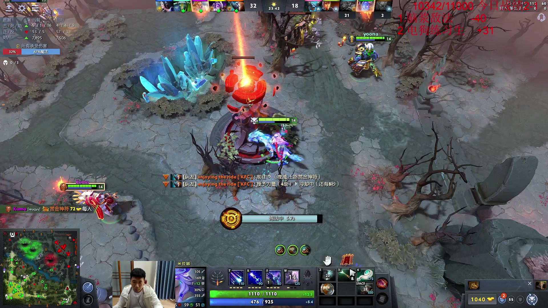 【2023-05-22 11点场】霸气虚幻哥1991：早上好咯！钻石四倍！ 73965