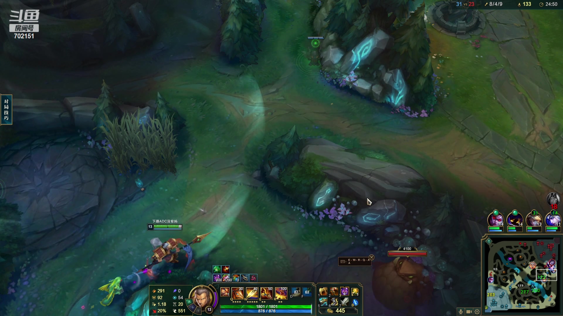 【2023-05-22 13点场】GY阳哥：招收  队友  兄弟们上车了