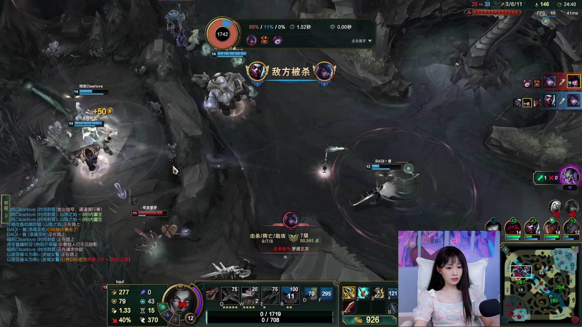 【2023-05-22 04点场】亭宝不是婷宝：8点看决赛~