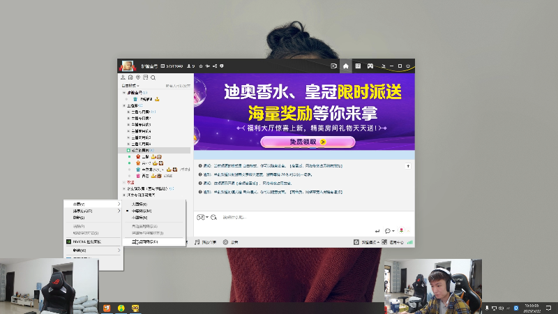 【英雄联盟】余小C真的很强的精彩时刻 20230522 15点场