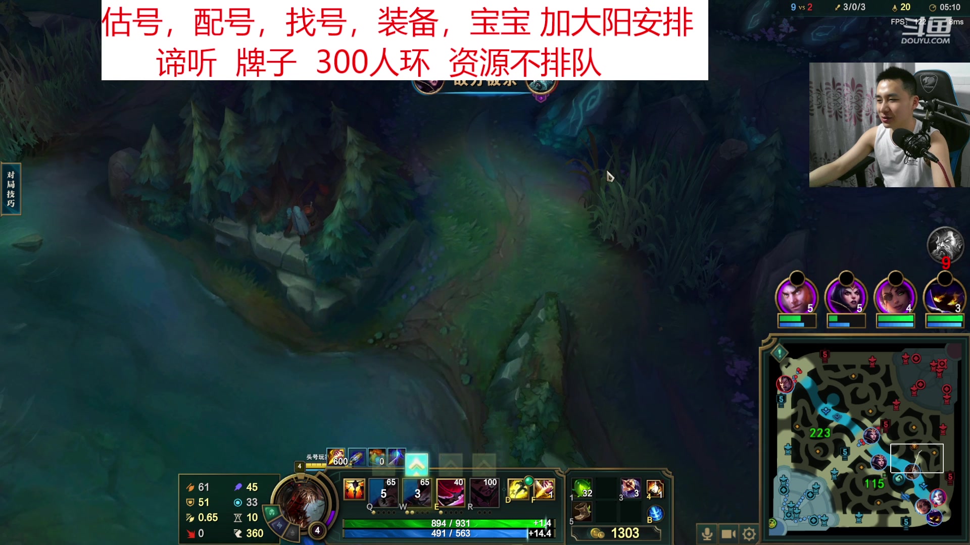【2023-05-21 22点场】梦幻大阳：521，我爱依！