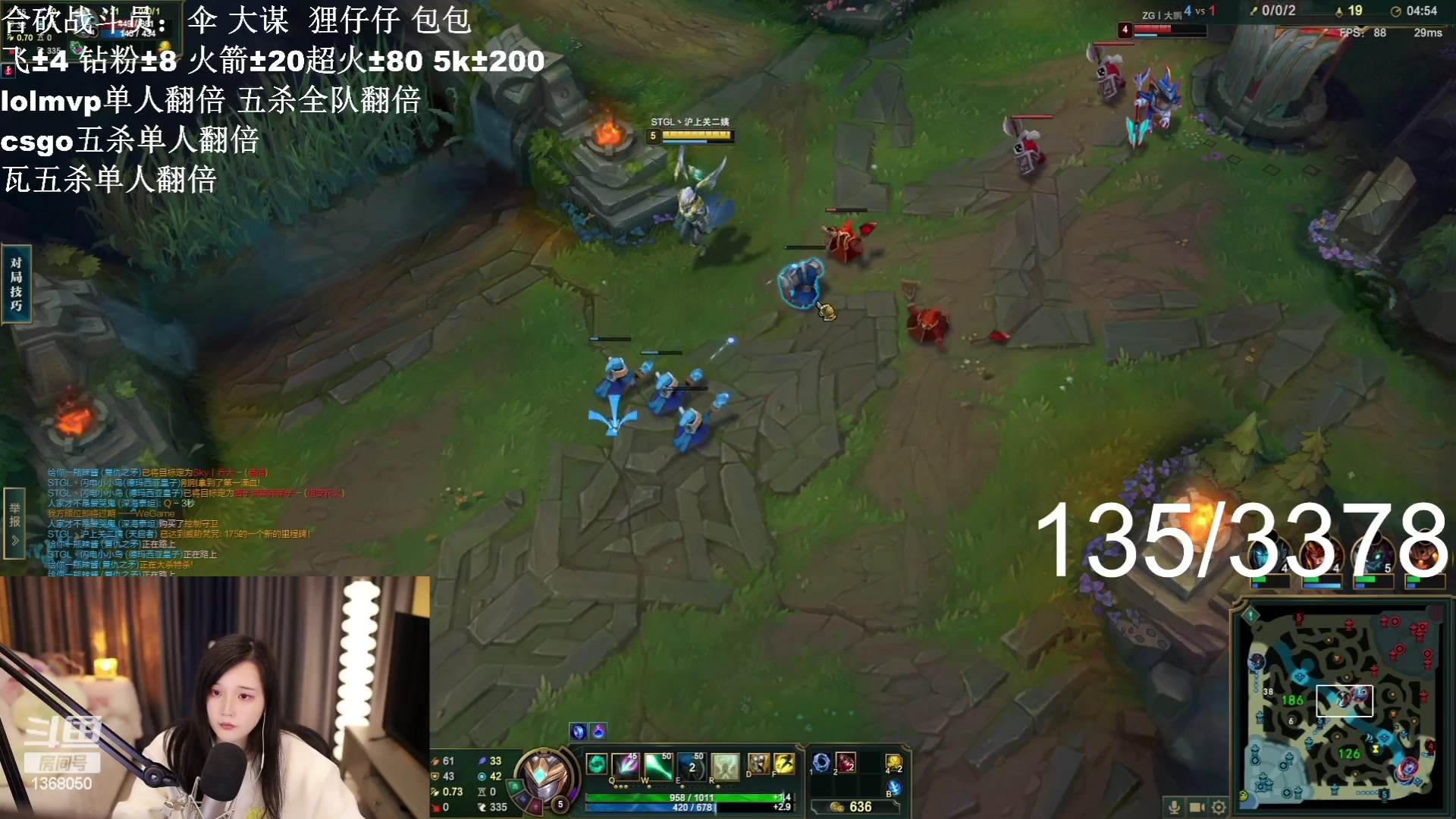 【2023-05-22 19点场】地表最强狸仔仔哟：【钻石双倍】是xd就来砍！合砍来了！