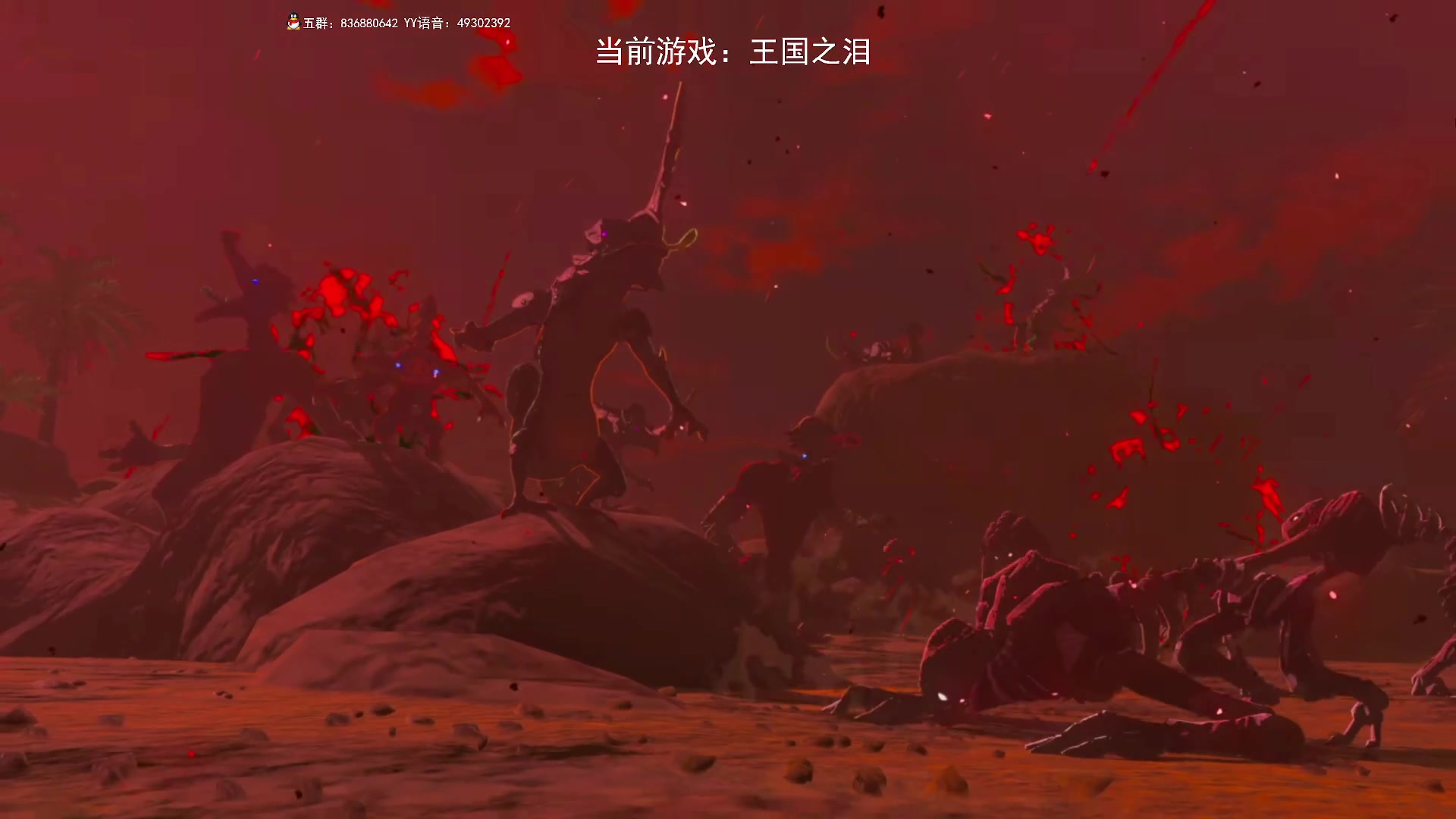 【2023-05-22 00点场】谭机霸开播了：⭐霸霸⭐这游戏确实好玩啊