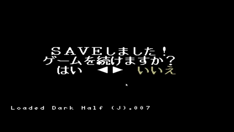 SFC隐逝的黑暗 6蒙迪欧镇