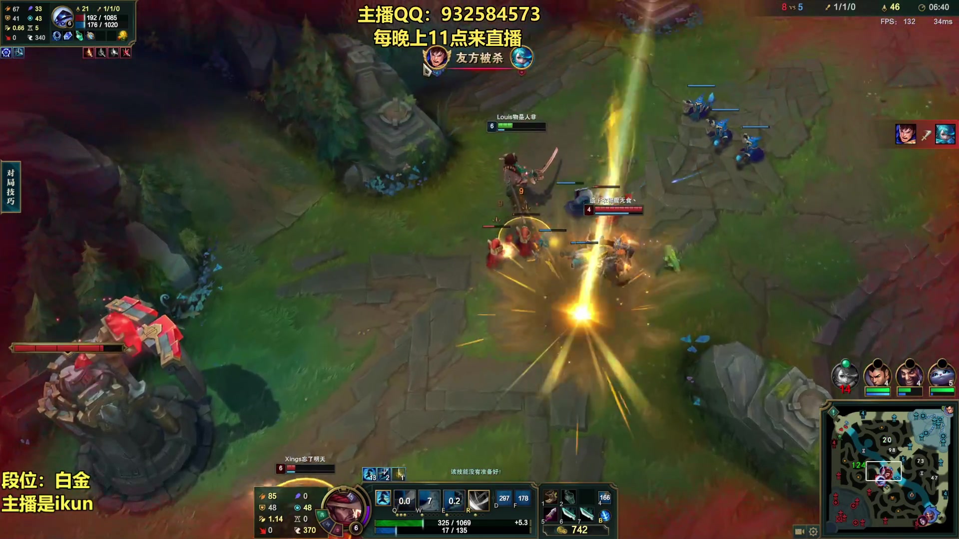 【2023-05-22 14点场】凉风亚索yasuo：亚索永恩天花板~ 68172