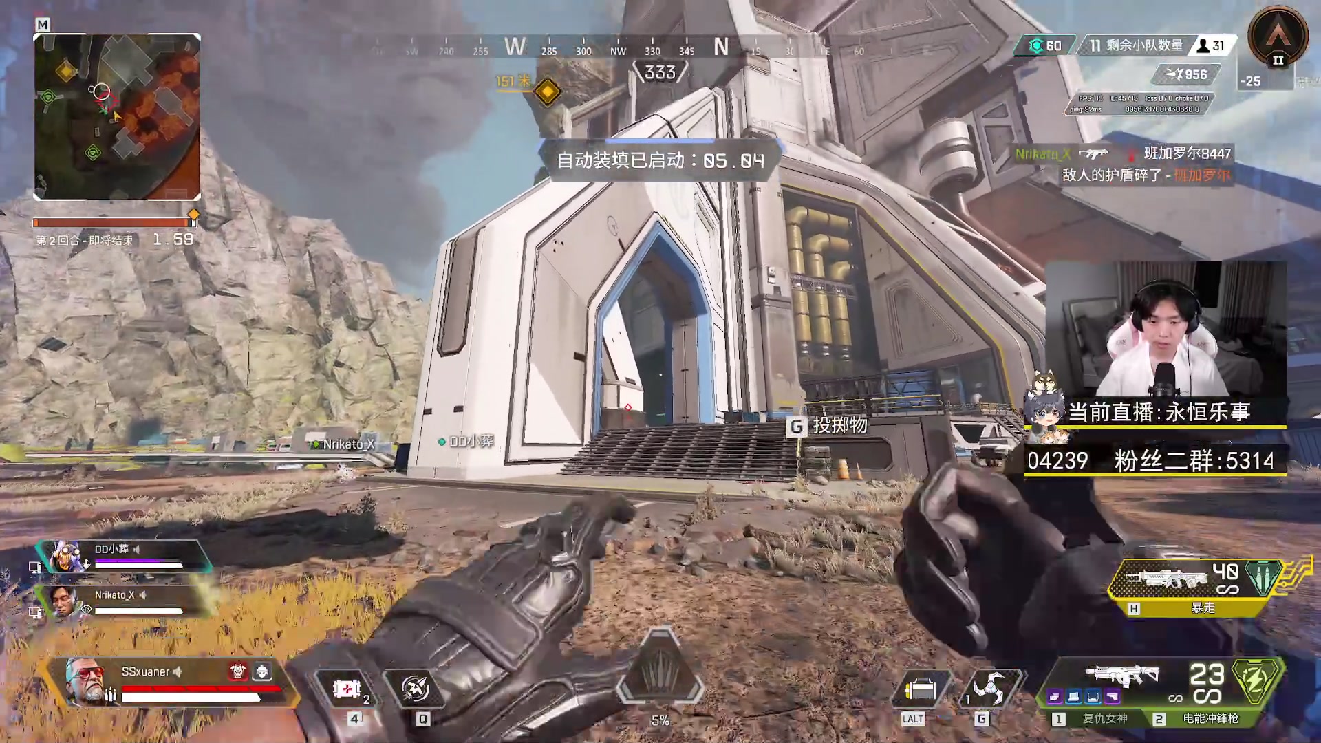 【2023-05-22 00点场】丨绅士瑄丨：又菜又爱玩的直播间！希望能给你带来快乐~