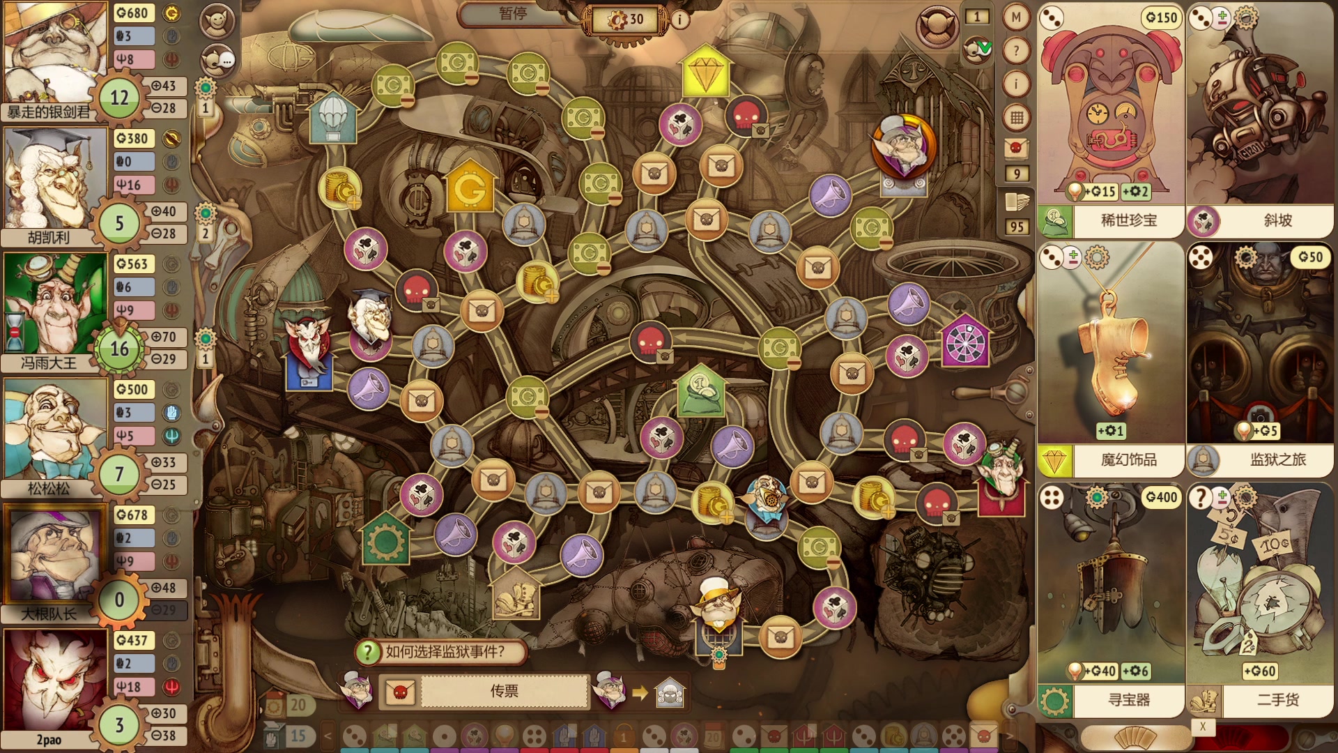 【2023-05-22 00点场】暴走的银剑君丶：银剑君：小帅哥，晚上好呀！`