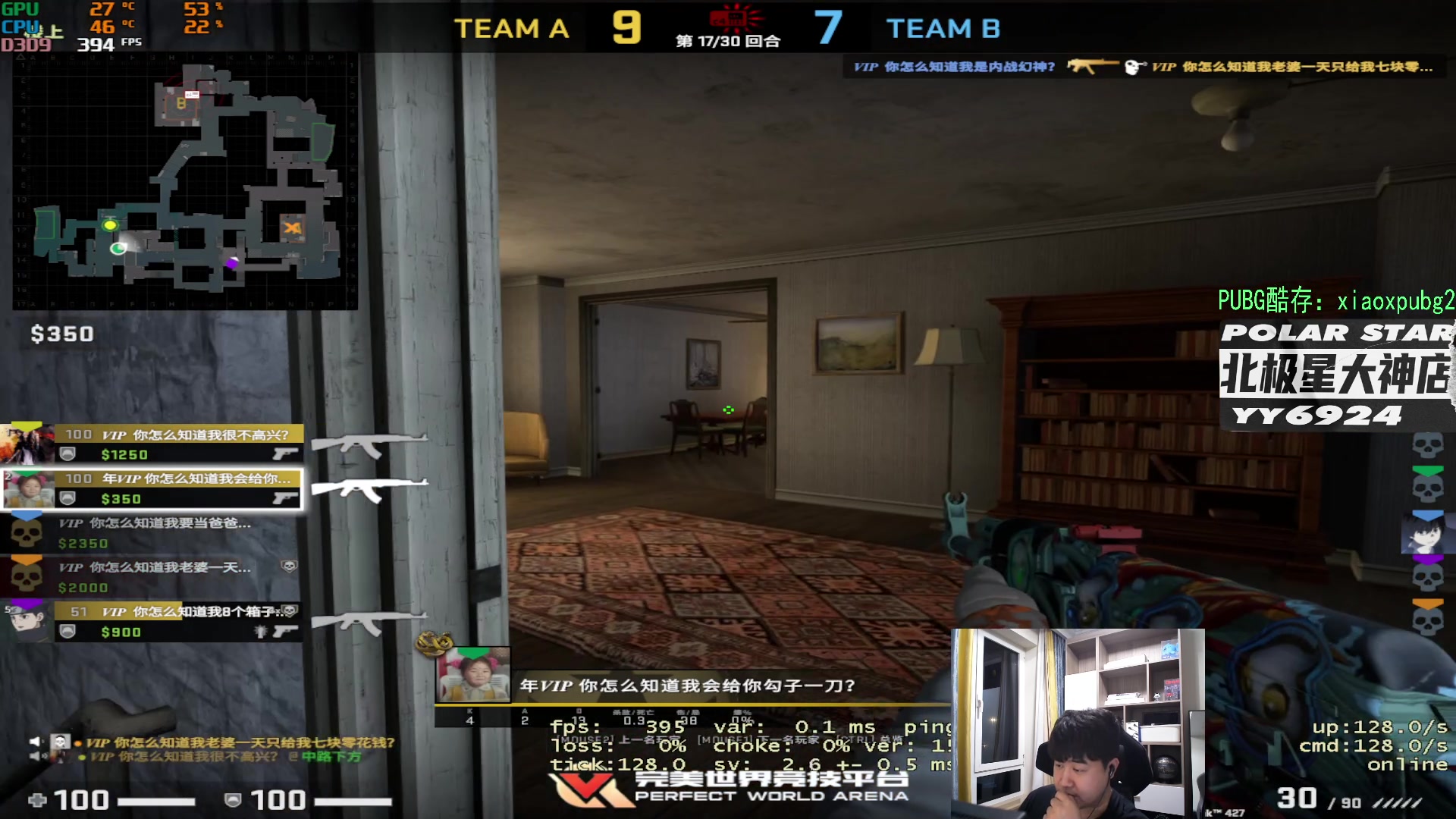 【2023-05-22 04点场】4AM小海xx丶：OBBOSS训练营，看完开豆