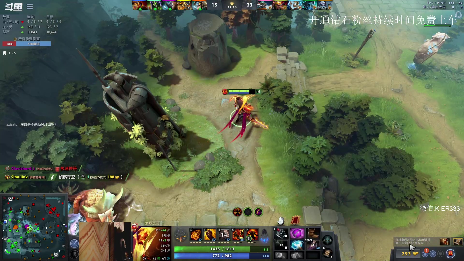 【2023-05-21 22点场】叶子长青K：长青派火猫 凶得批爆